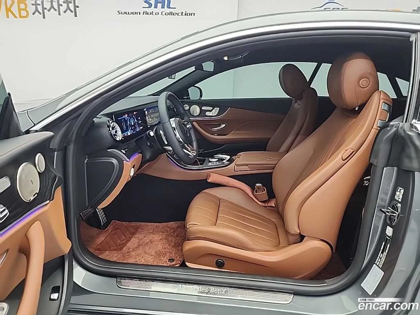 Mercedes-Benz E-Class W213 2019 — 7