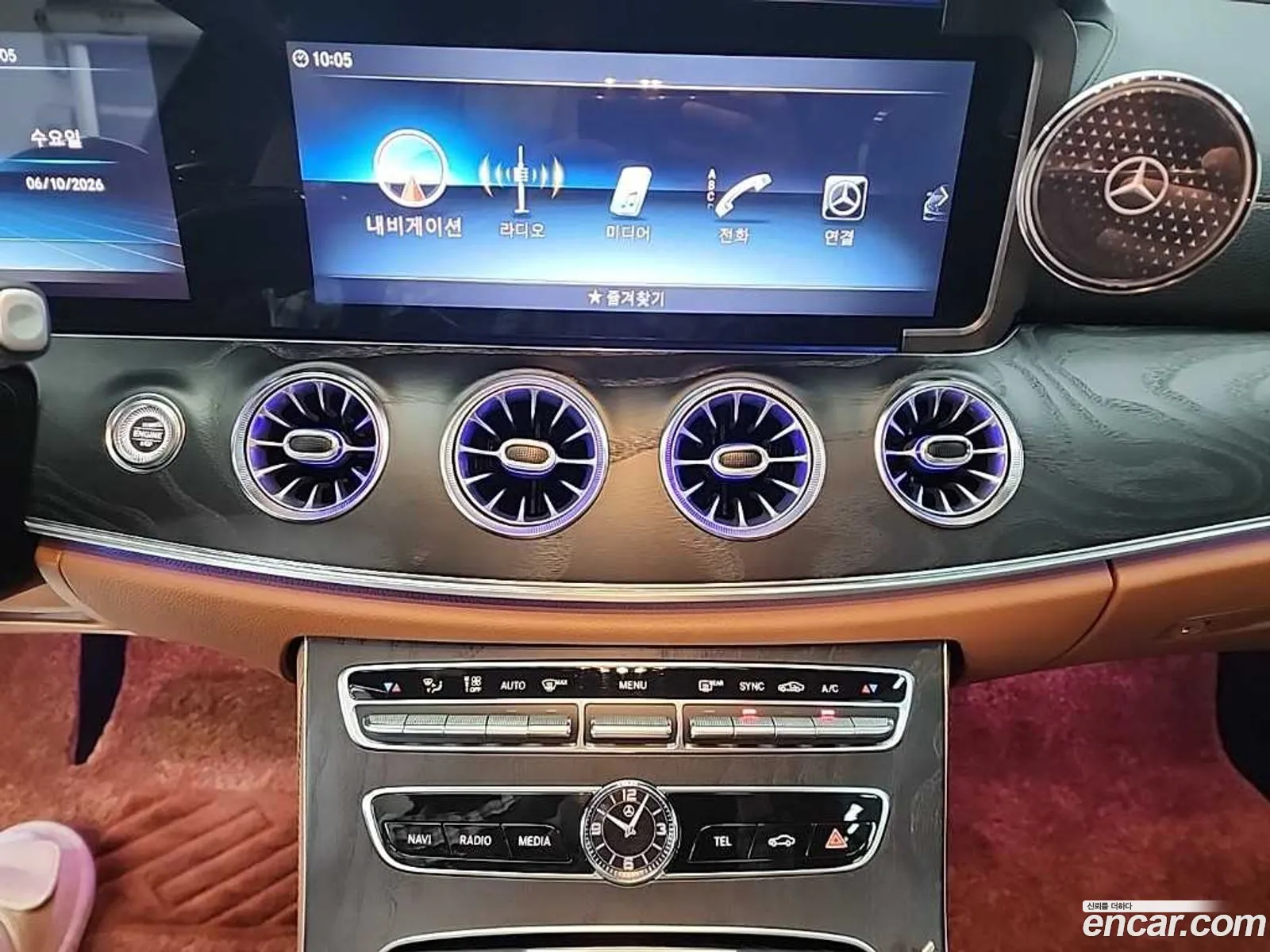 Mercedes-Benz E-Class W213 2019 — 15