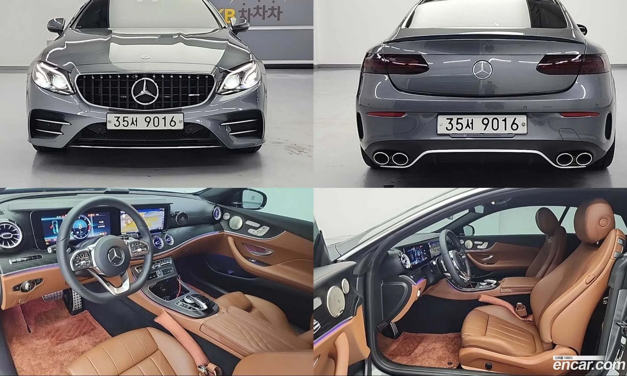 Mercedes-Benz E-Class W213 2019 — 19