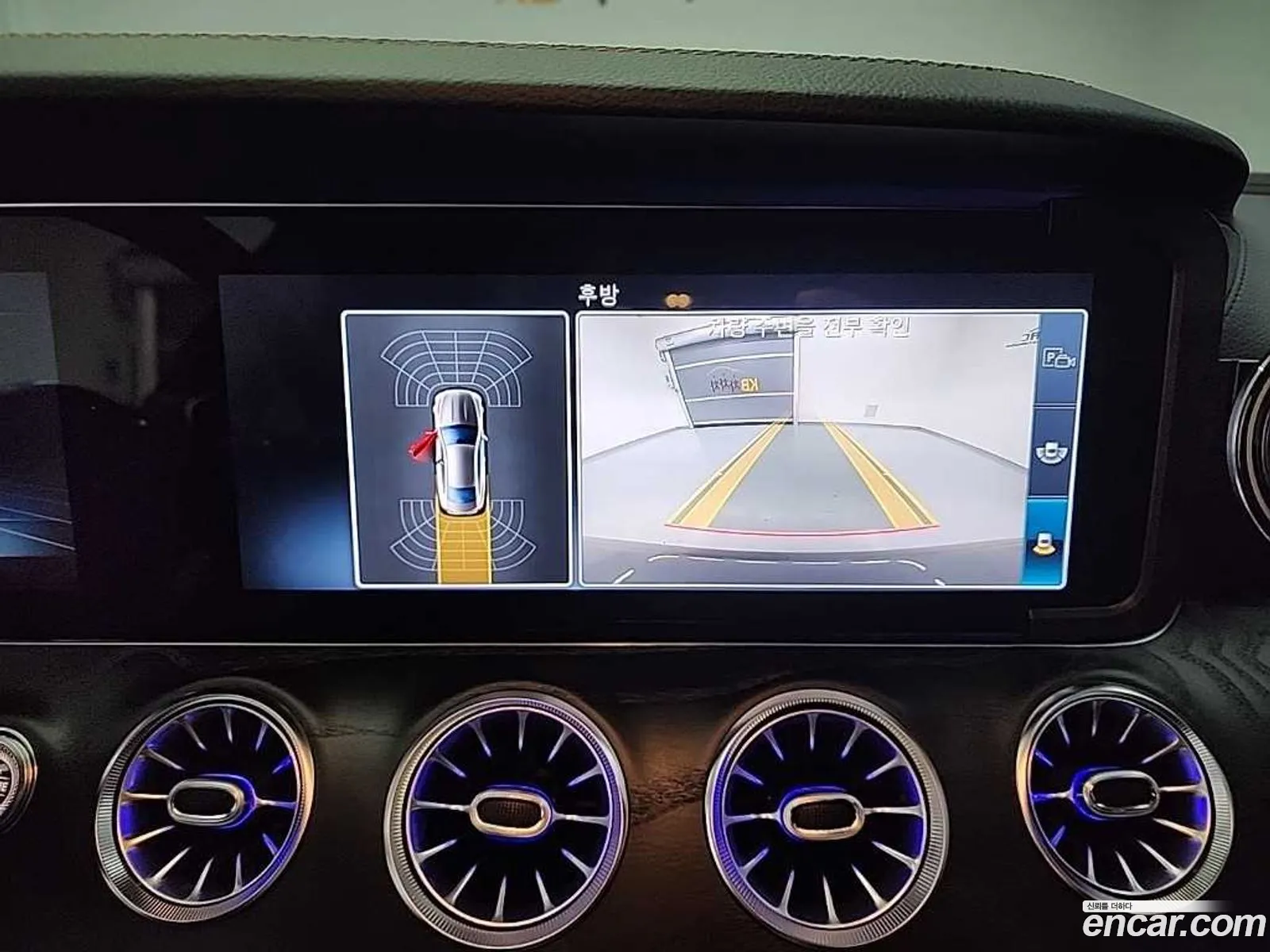 Mercedes-Benz E-Class W213 2019 — 14