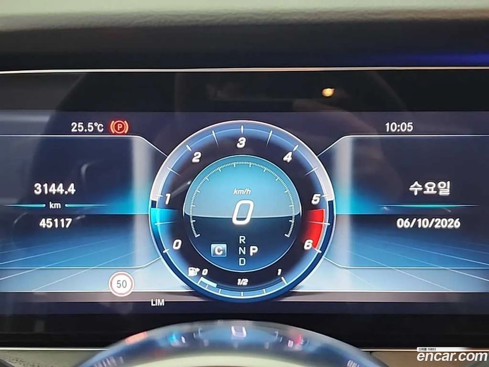 Mercedes-Benz E-Class W213 2019 — 5