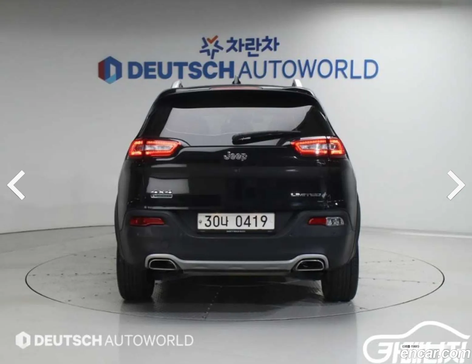 Jeep Cherokee 2016 — 15