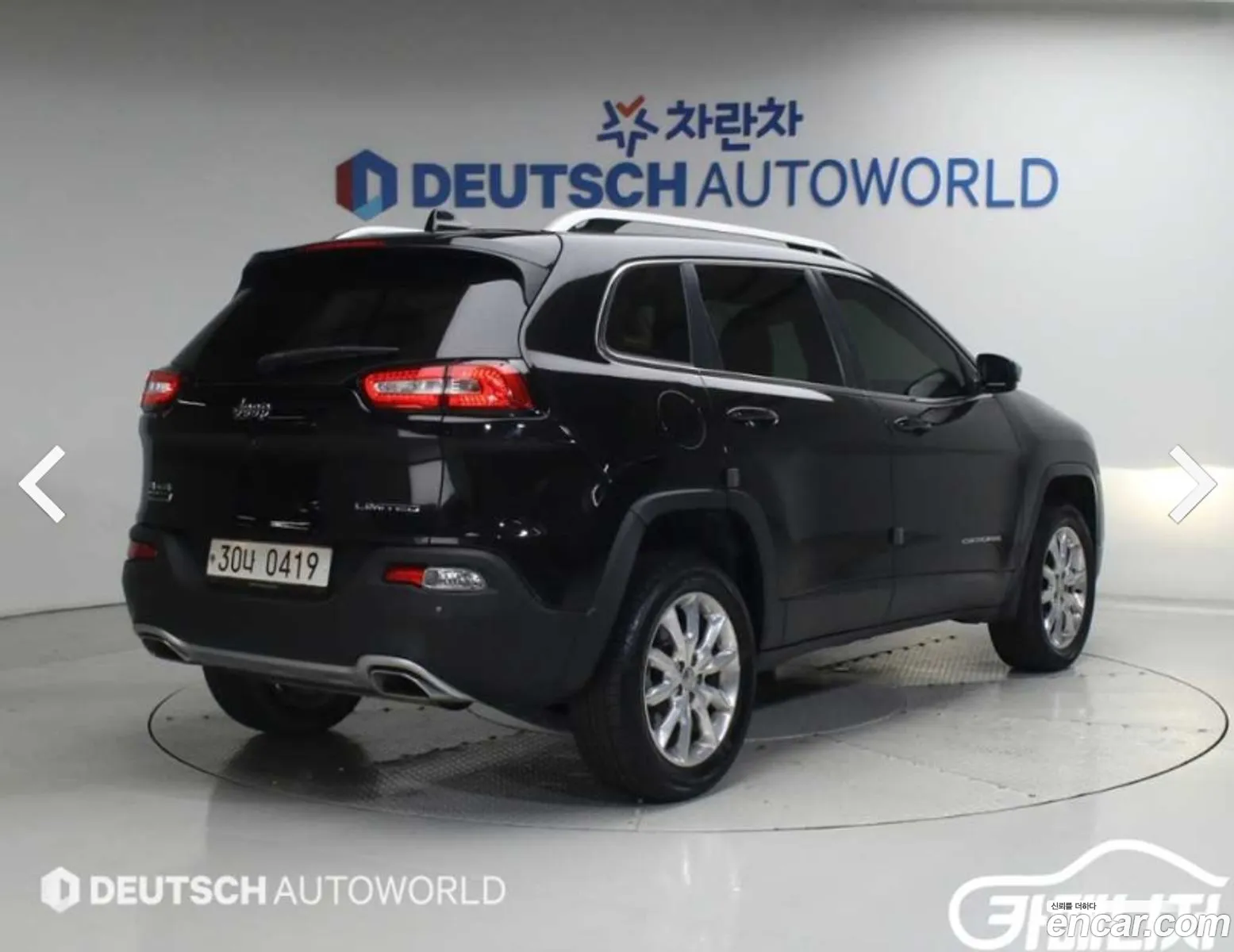 Jeep Cherokee 2016 — 10