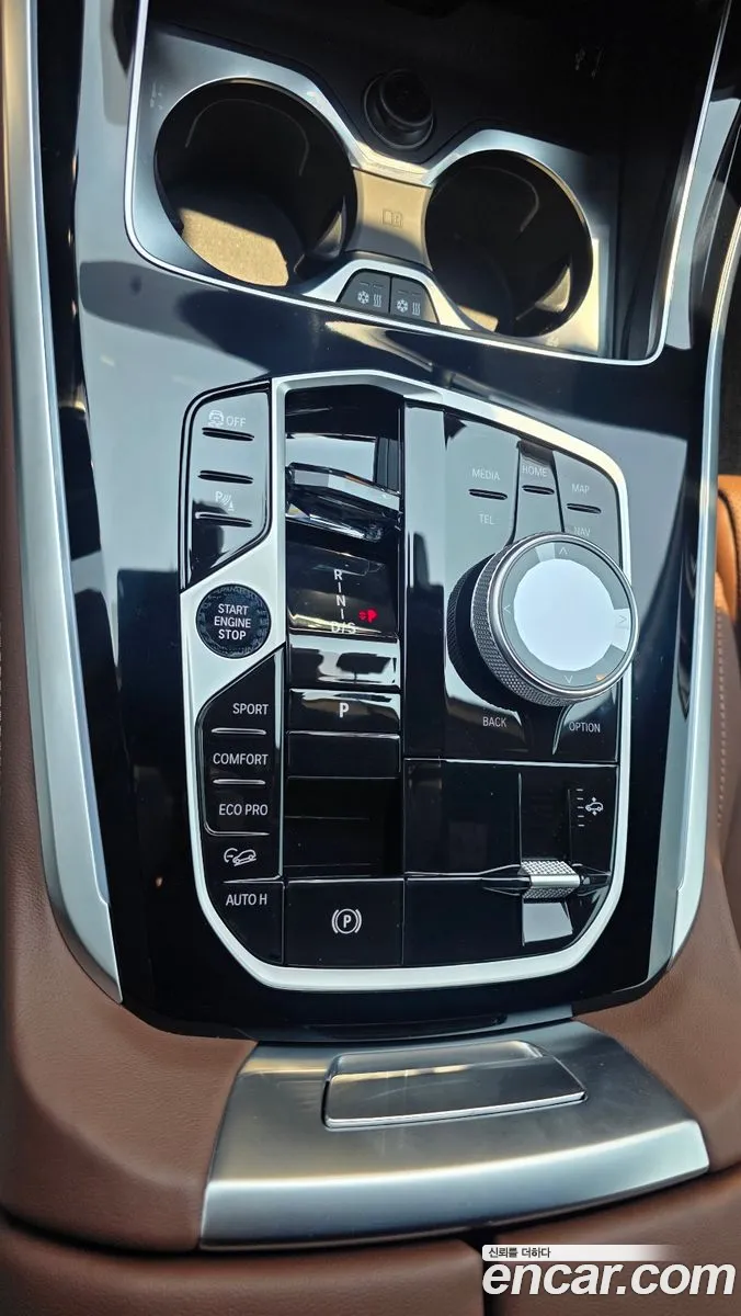 BMW X5 2025 — 7