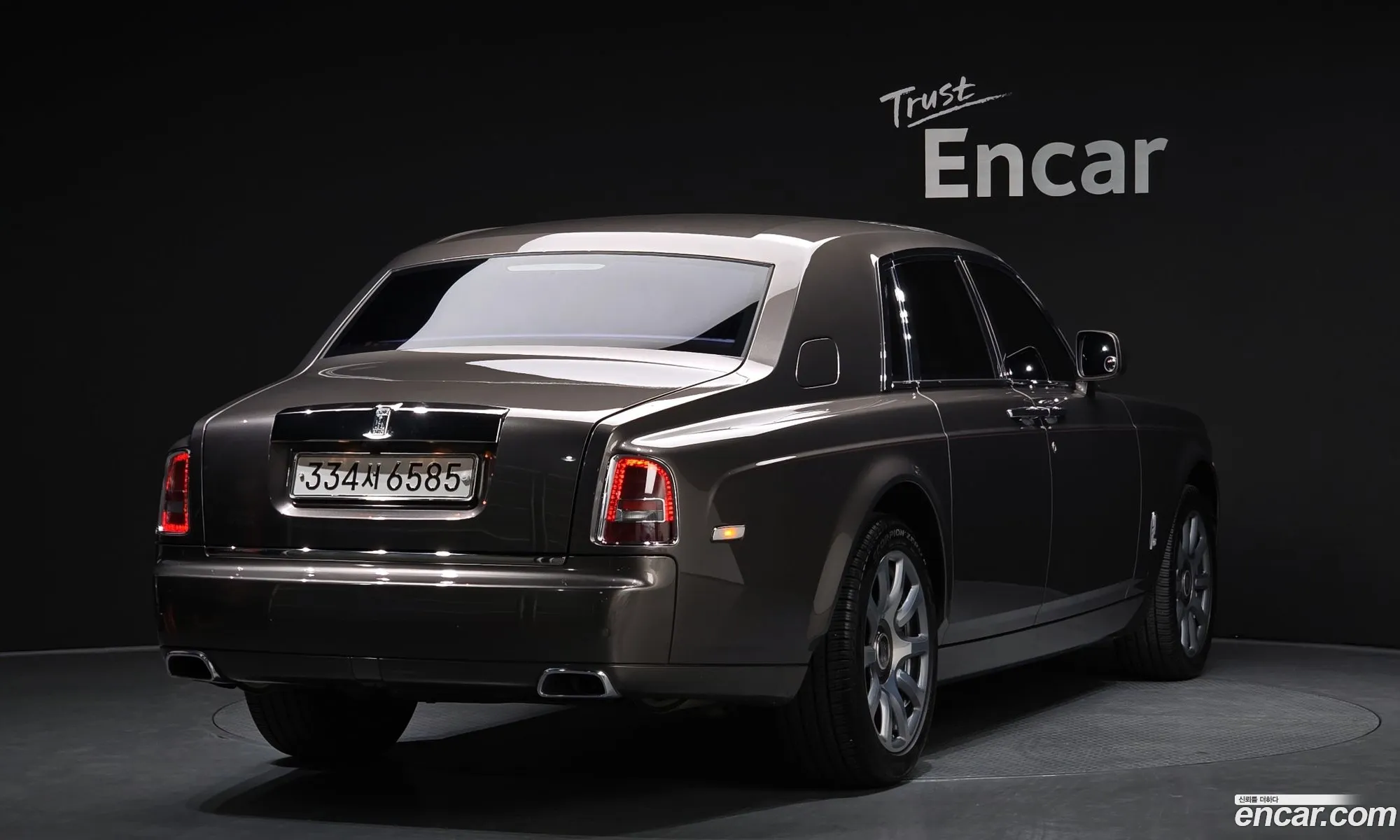Rolls-Royce Phantom 2014 SCA681S00FUX72559 — 19