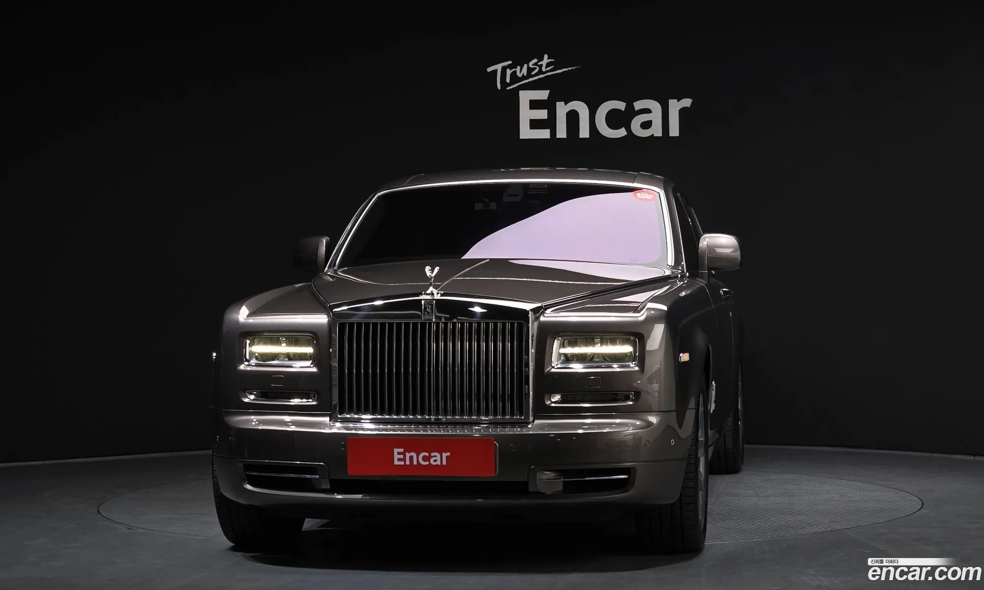 Rolls-Royce Phantom 2014 SCA681S00FUX72559 — 5