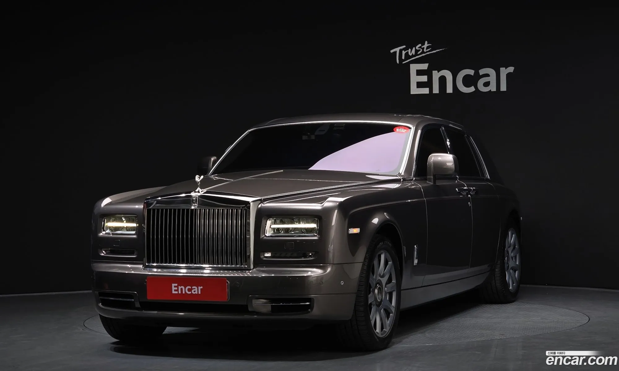 Rolls-Royce Phantom 2014 SCA681S00FUX72559 — 10