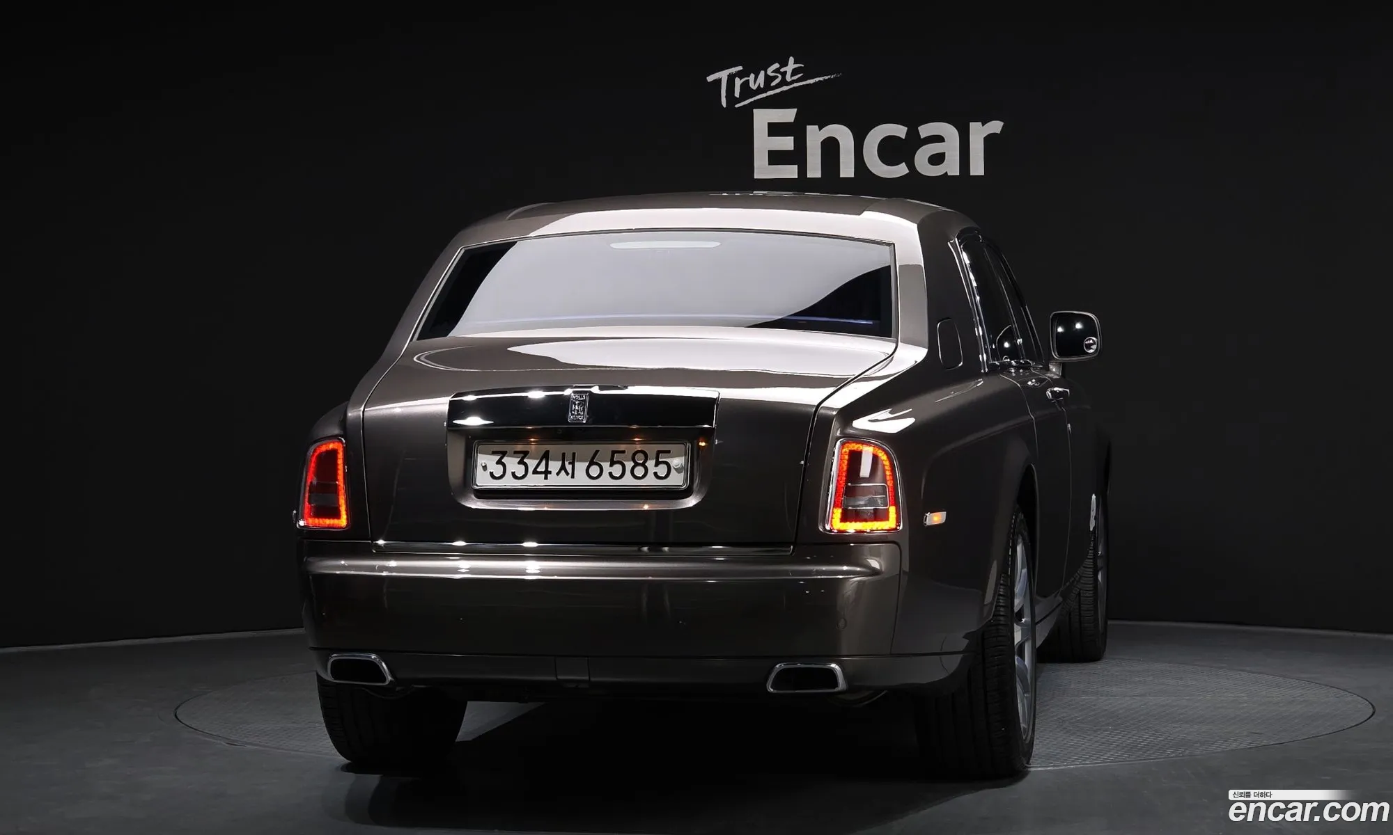 Rolls-Royce Phantom 2014 SCA681S00FUX72559 — 8