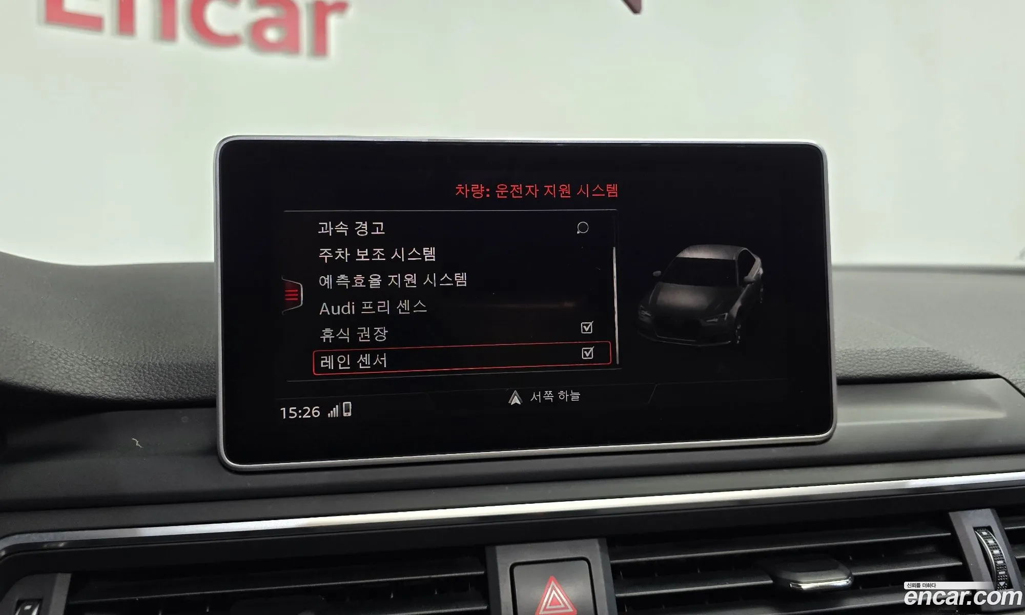 Audi A4 2018 WAUZZZF44JA170589 — 9
