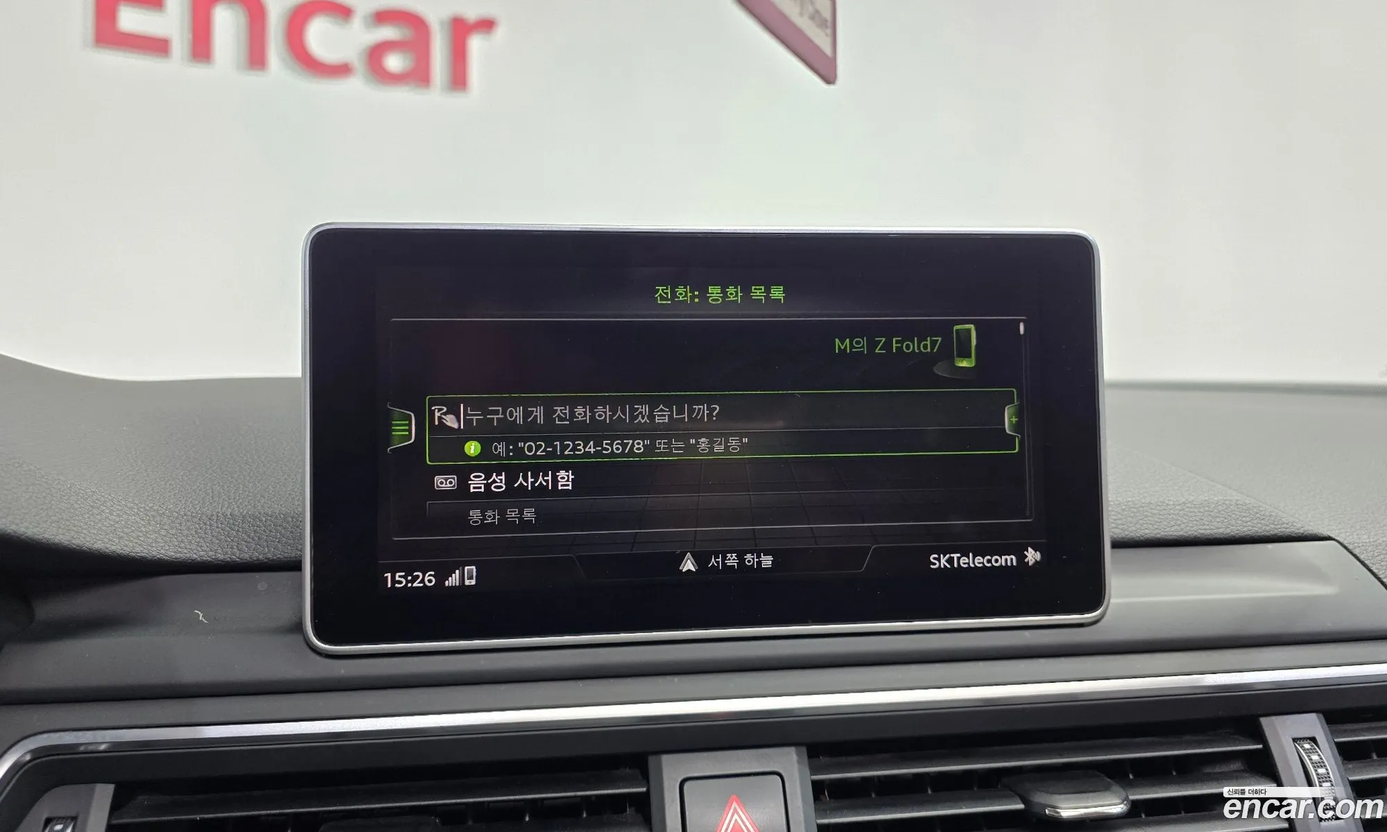 Audi A4 2018 WAUZZZF44JA170589 — 12