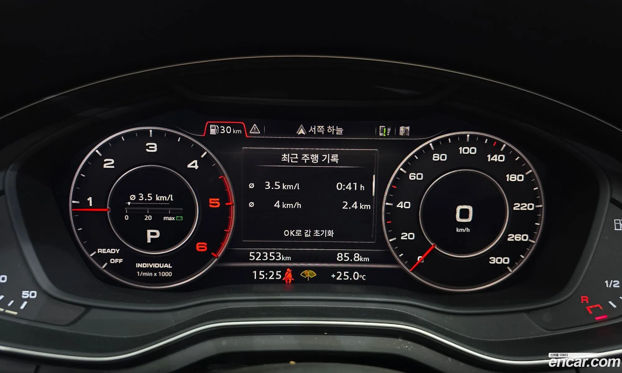 Audi A4 2018 WAUZZZF44JA170589 — 30