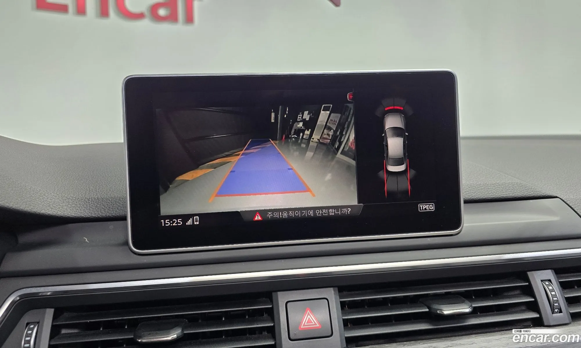 Audi A4 2018 WAUZZZF44JA170589 — 20