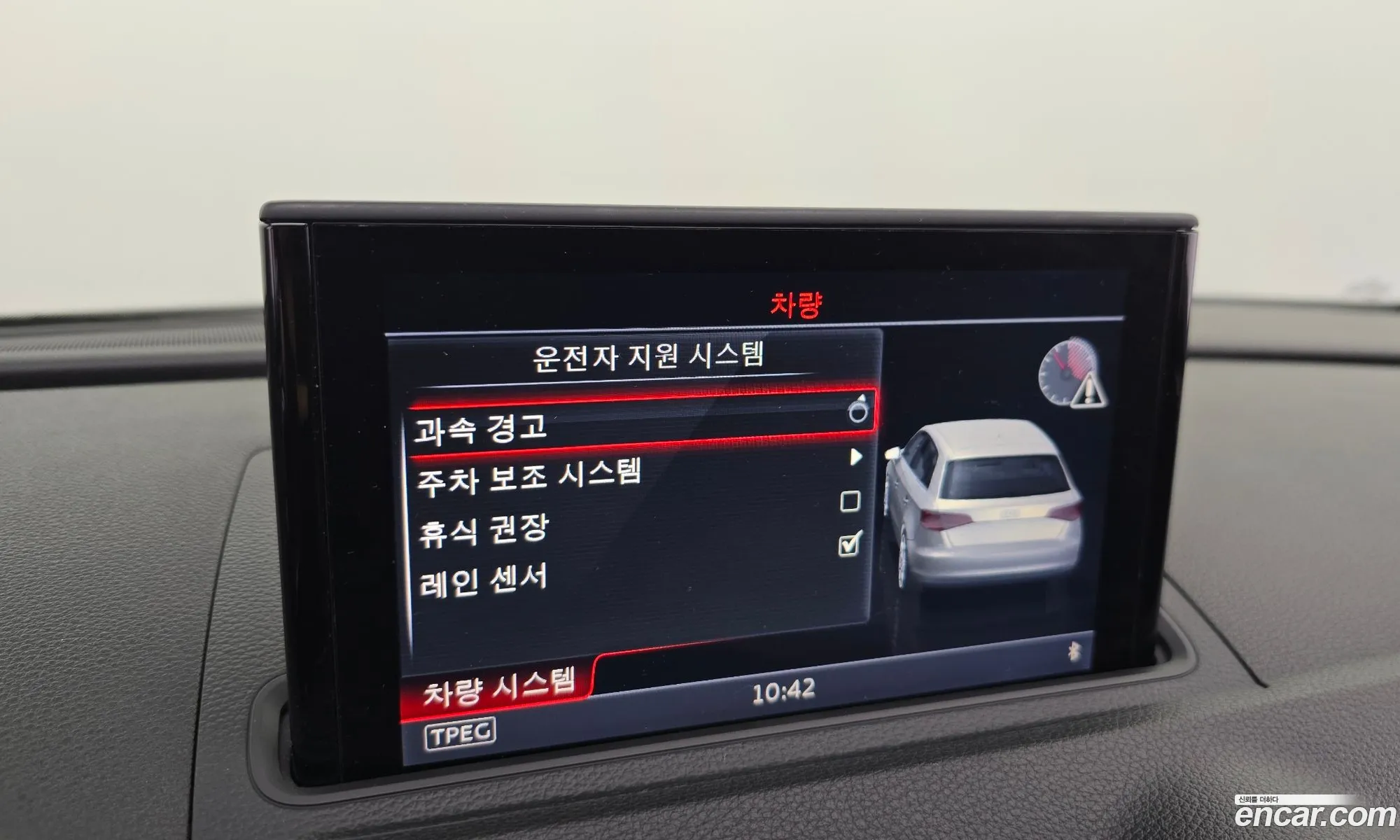 Audi A3 2015 WAUZZZ8V2GA011617 — 5