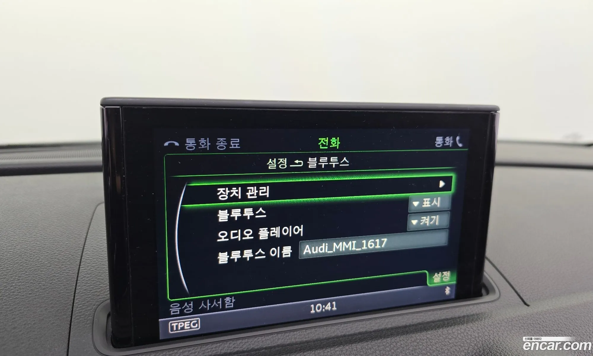 Audi A3 2015 WAUZZZ8V2GA011617 — 10