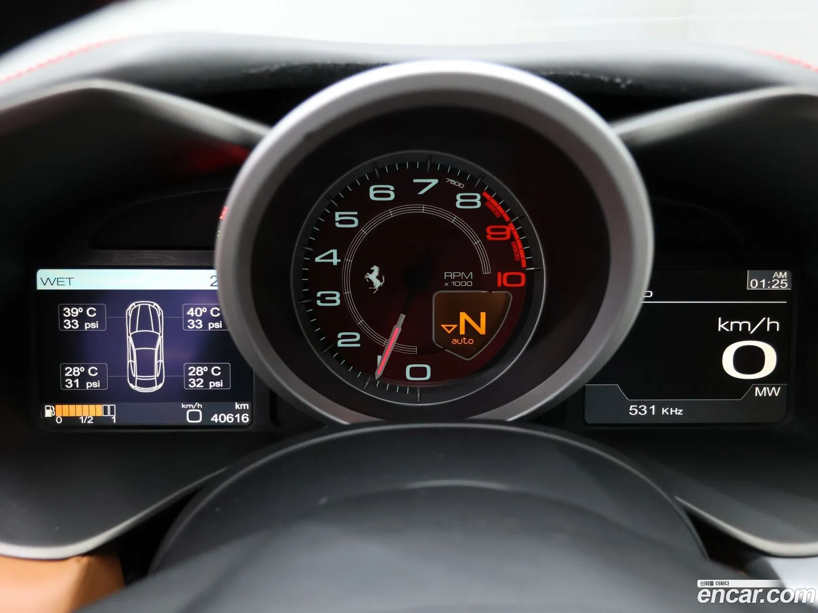 Ferrari FF 2012 — 12