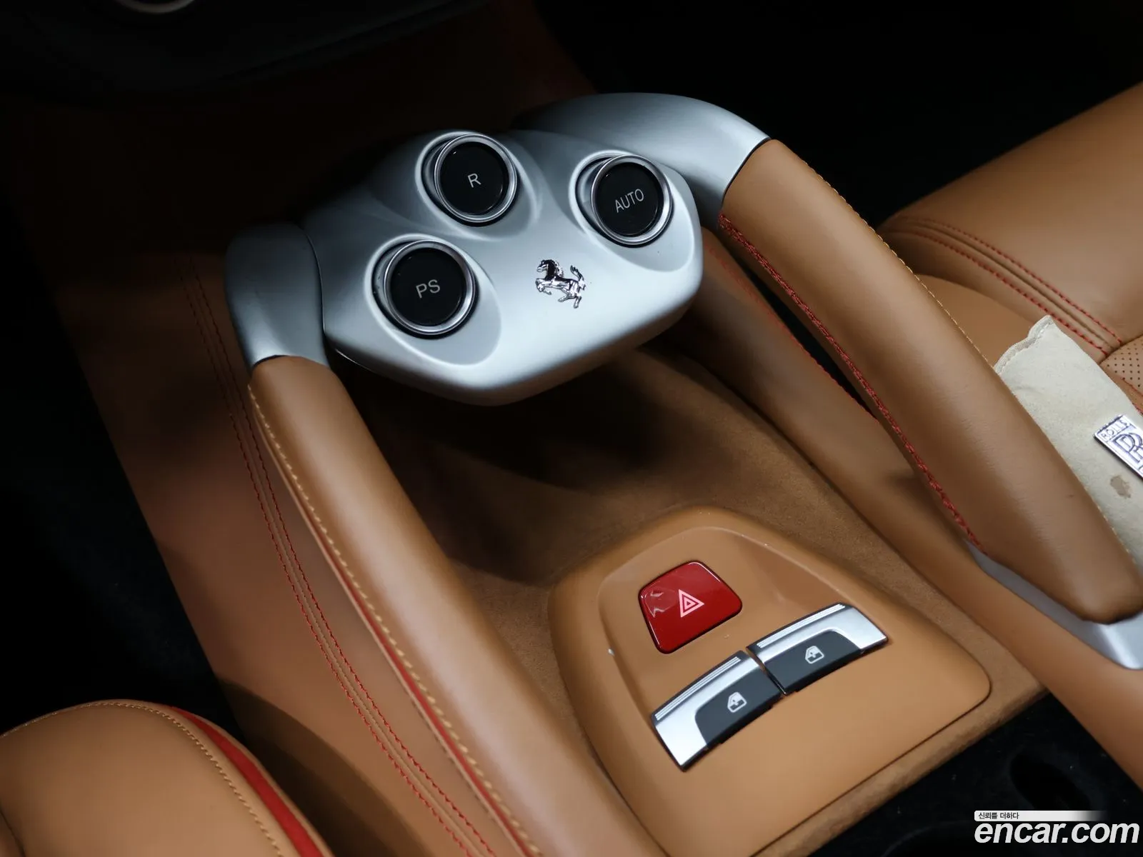 Ferrari FF 2012 — 8