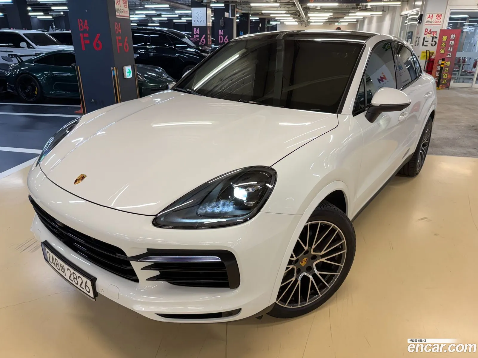Porsche Cayenne 2023 — 18