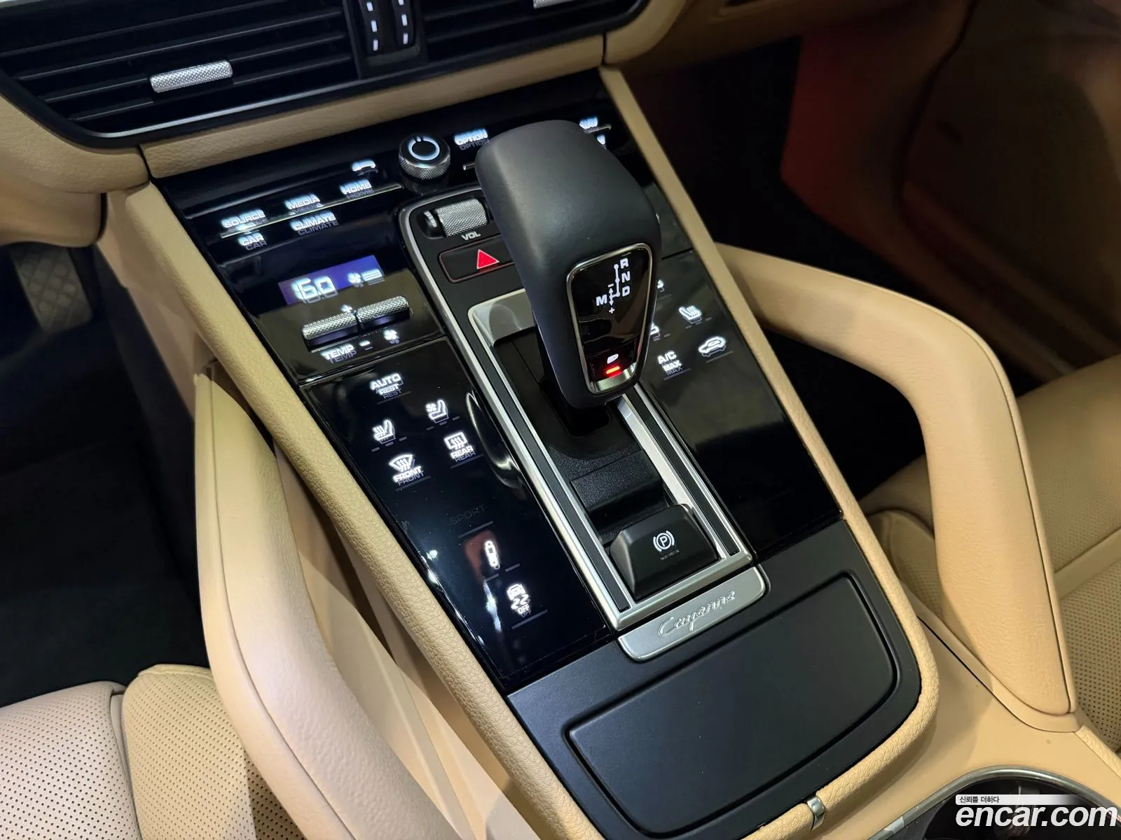 Porsche Cayenne 2023 — 13