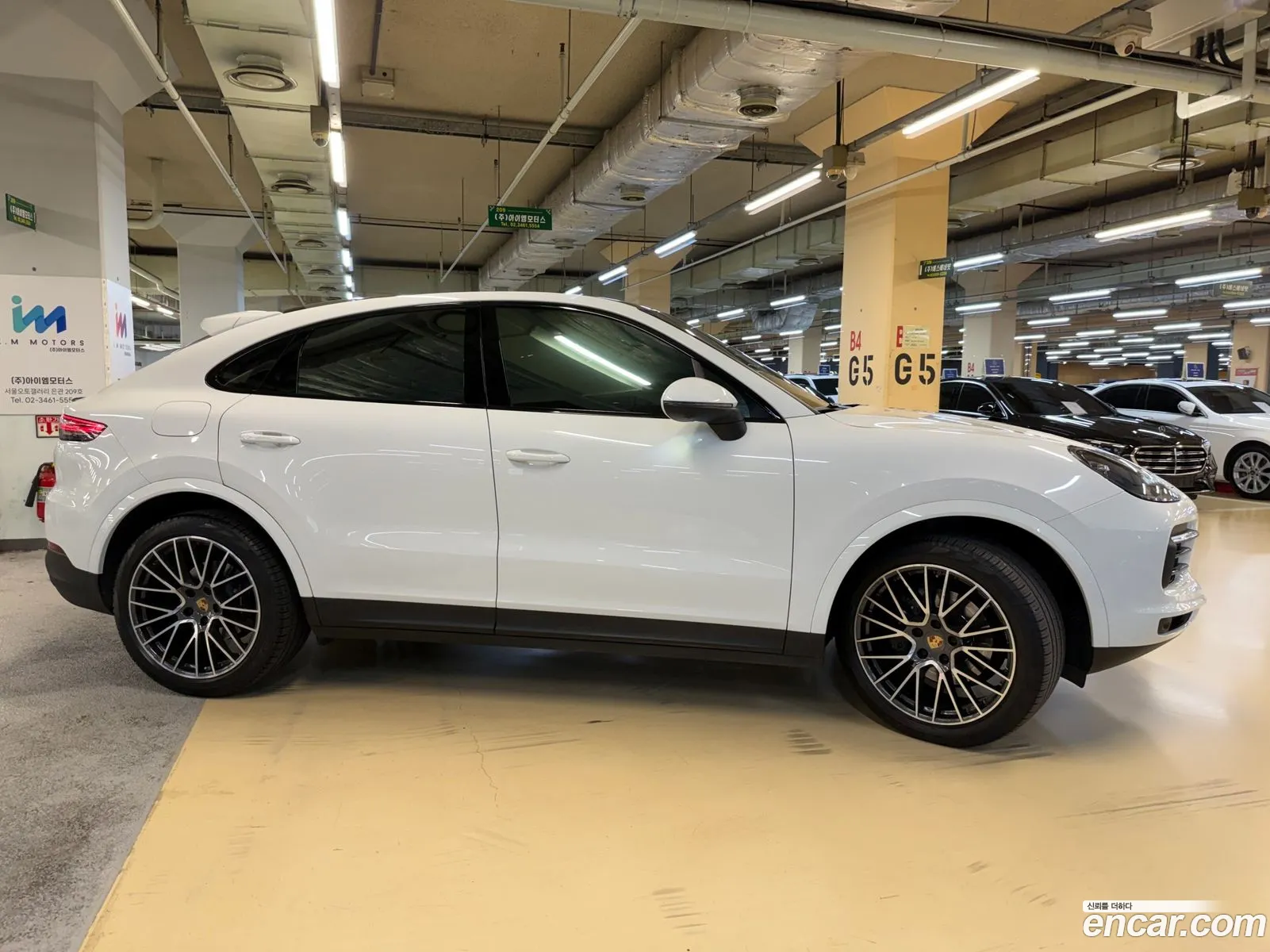 Porsche Cayenne 2023 — 6