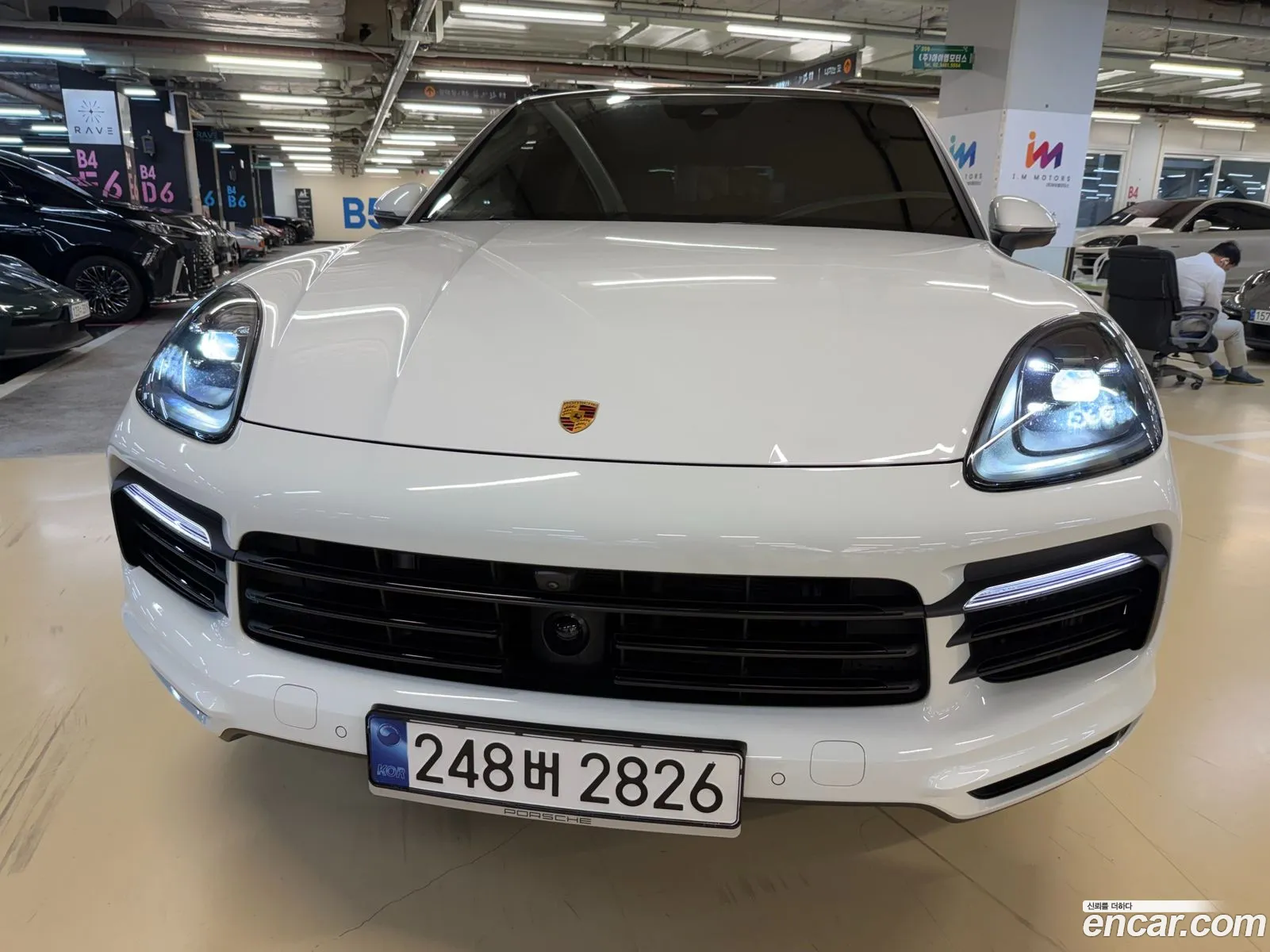 Porsche Cayenne 2023 — 14