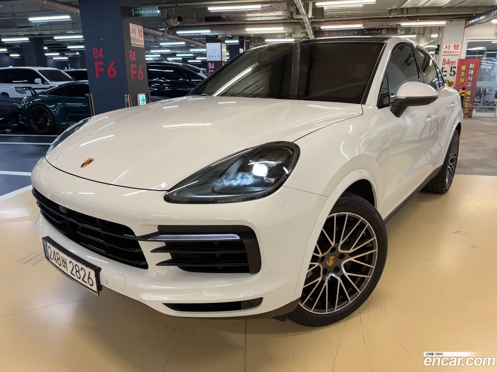 Porsche Cayenne 2023 — 15