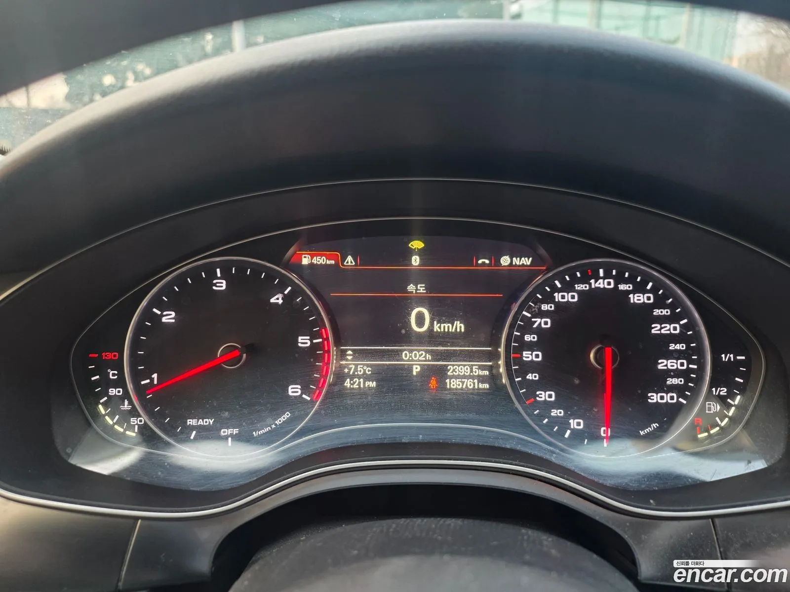 Audi A7 2015 — 16