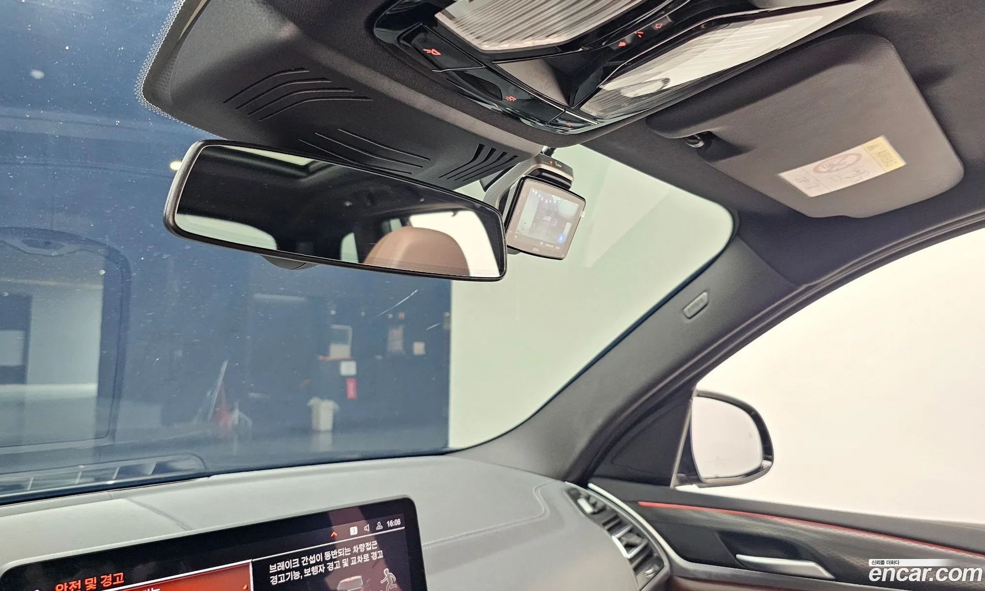 BMW X3 2023 — 30