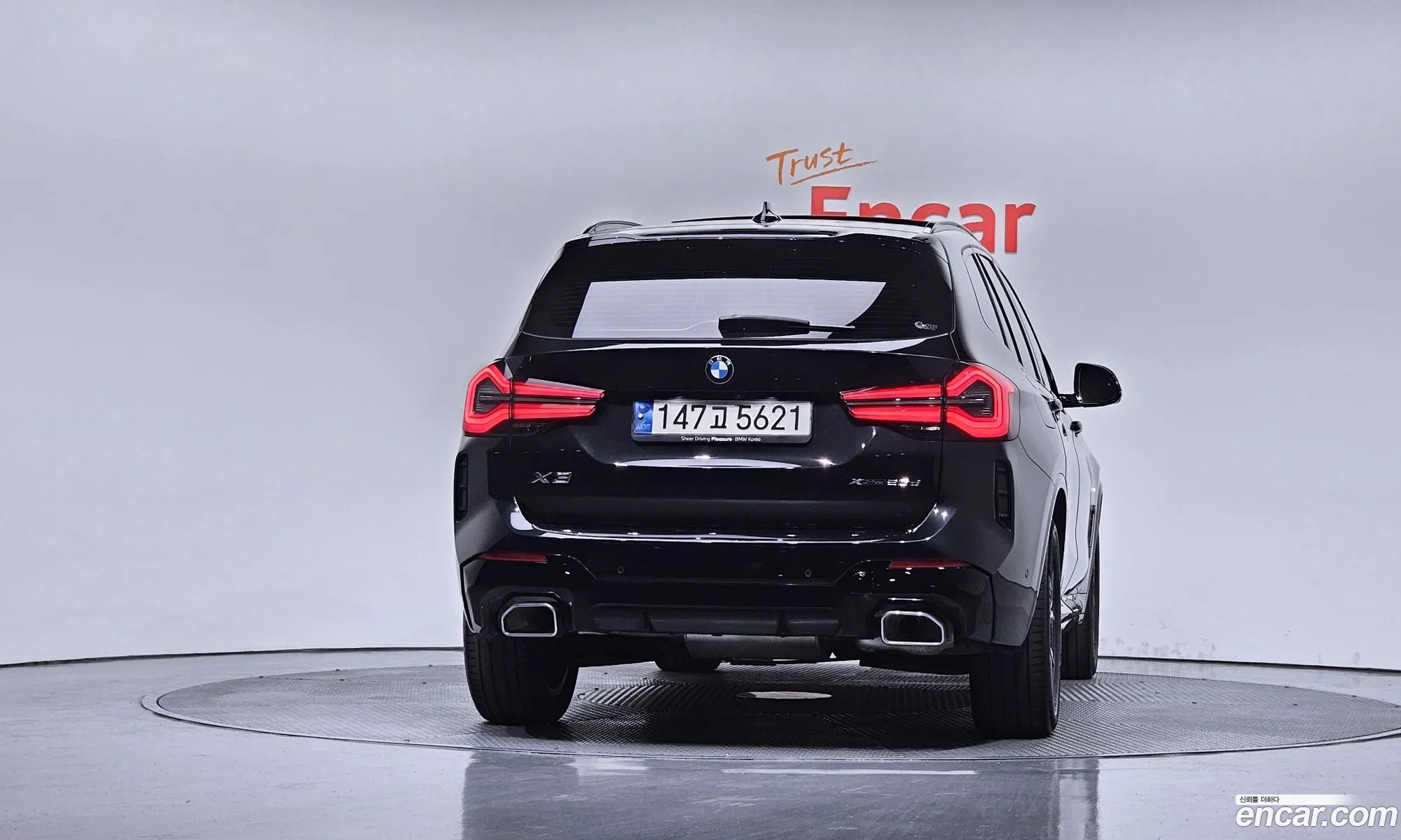 BMW X3 2023 — 26
