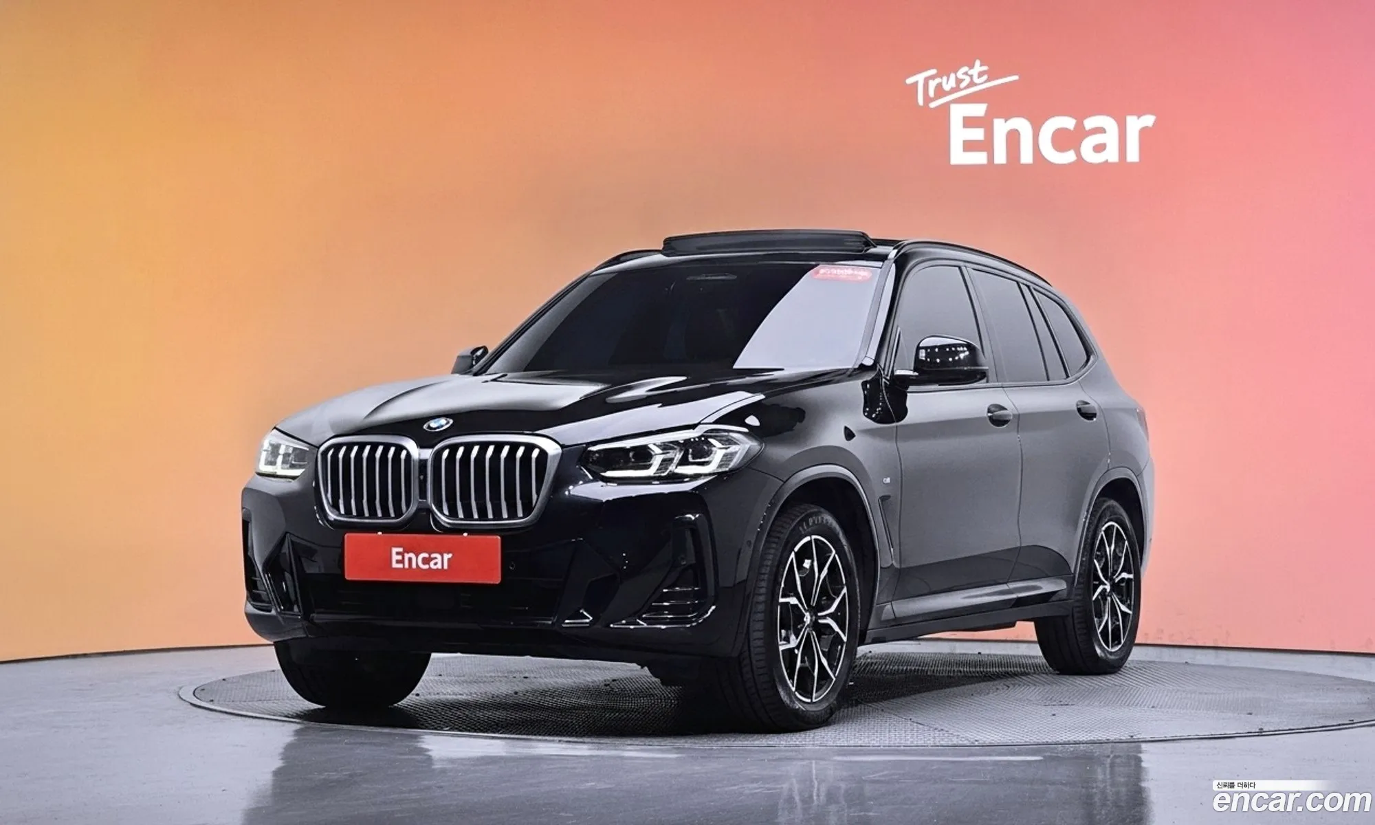 BMW X3 2023 — 21