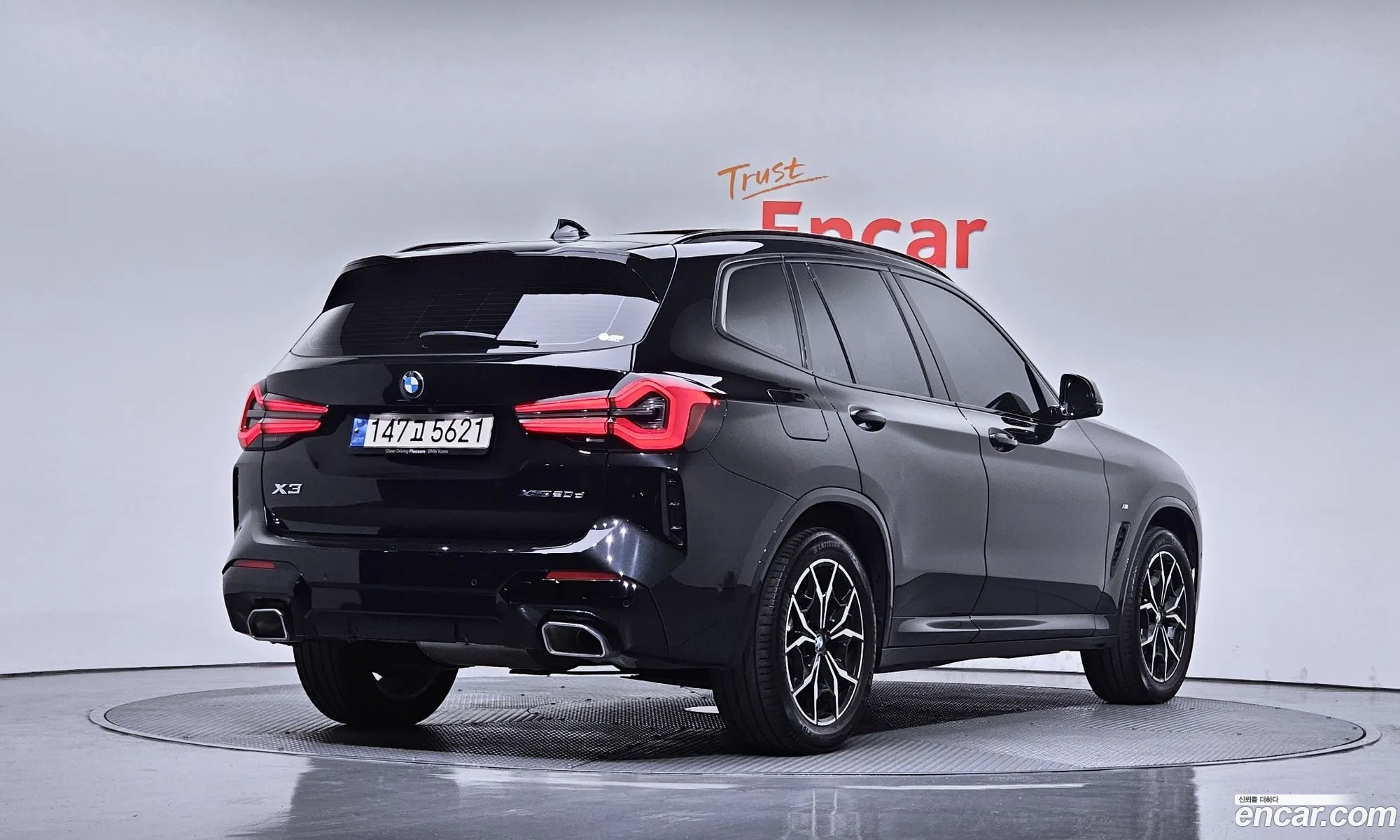 BMW X3 2023 — 3