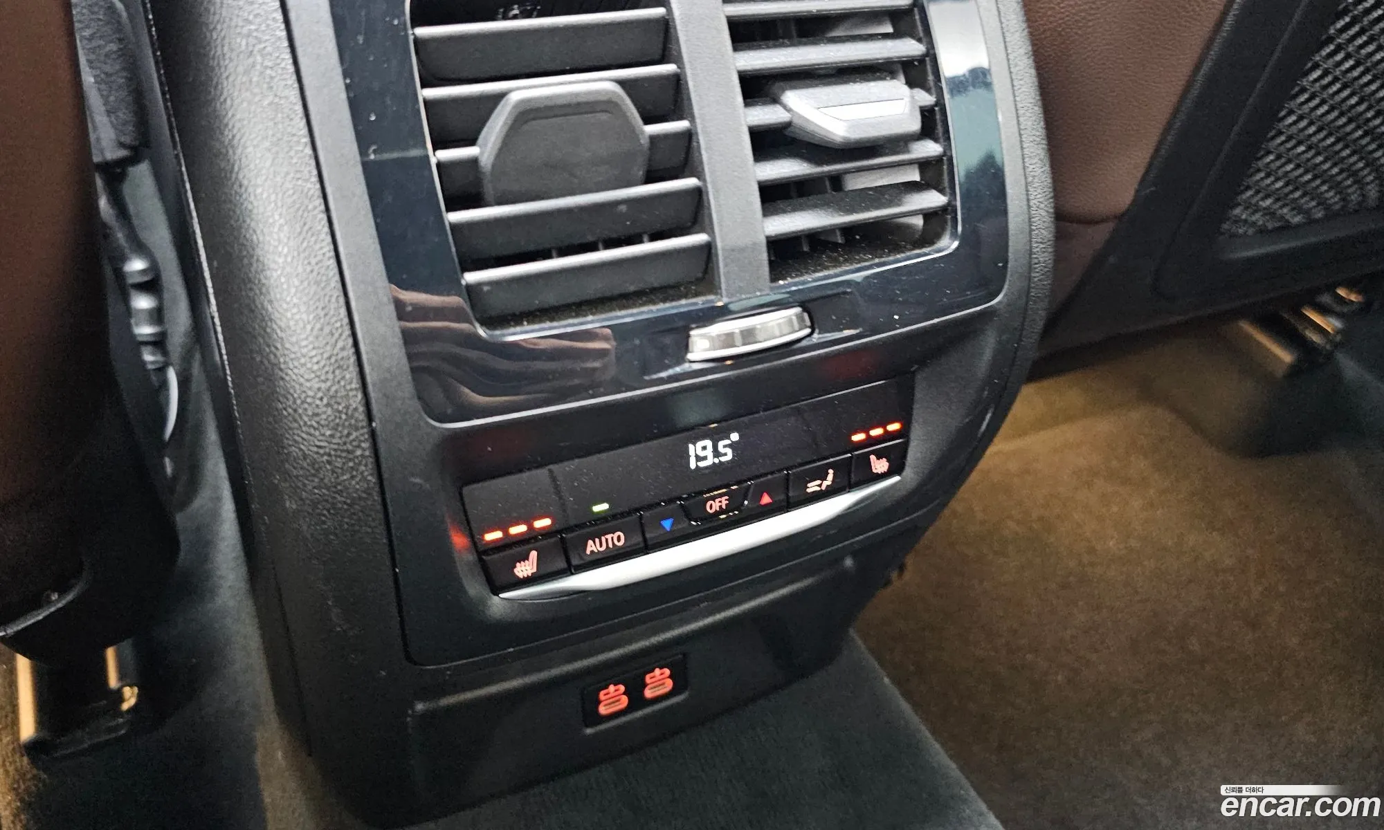 BMW X3 2023 — 7