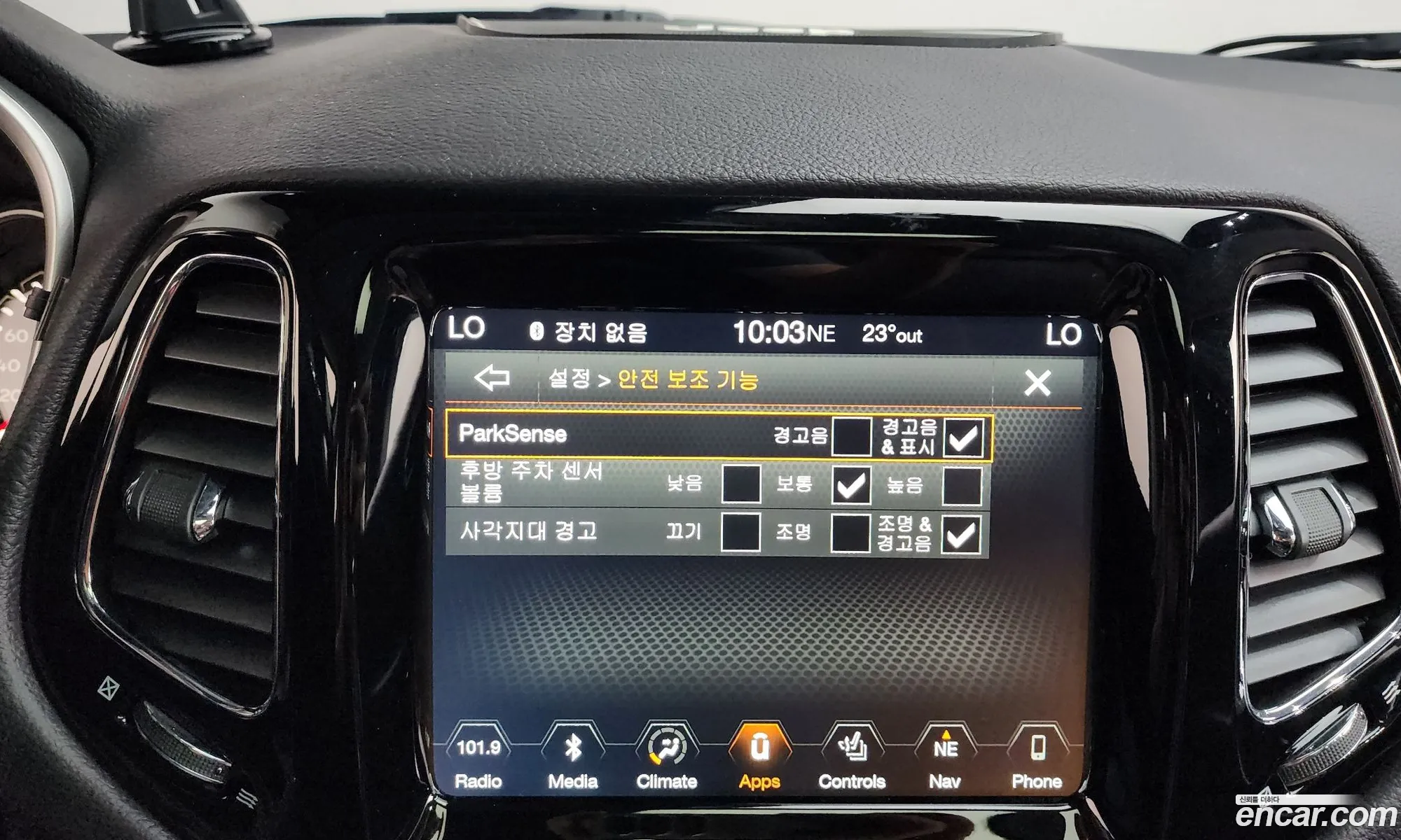 Jeep Compass 2019 3C4NJDCB1KT598371 — 33