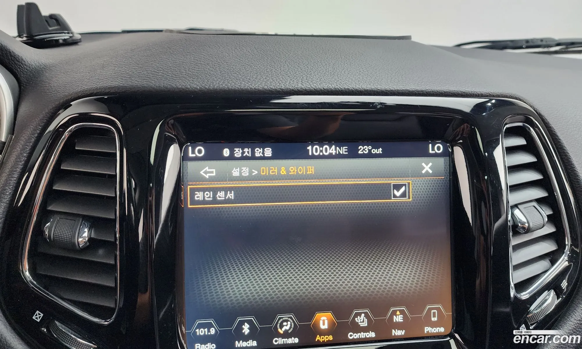 Jeep Compass 2019 3C4NJDCB1KT598371 — 9
