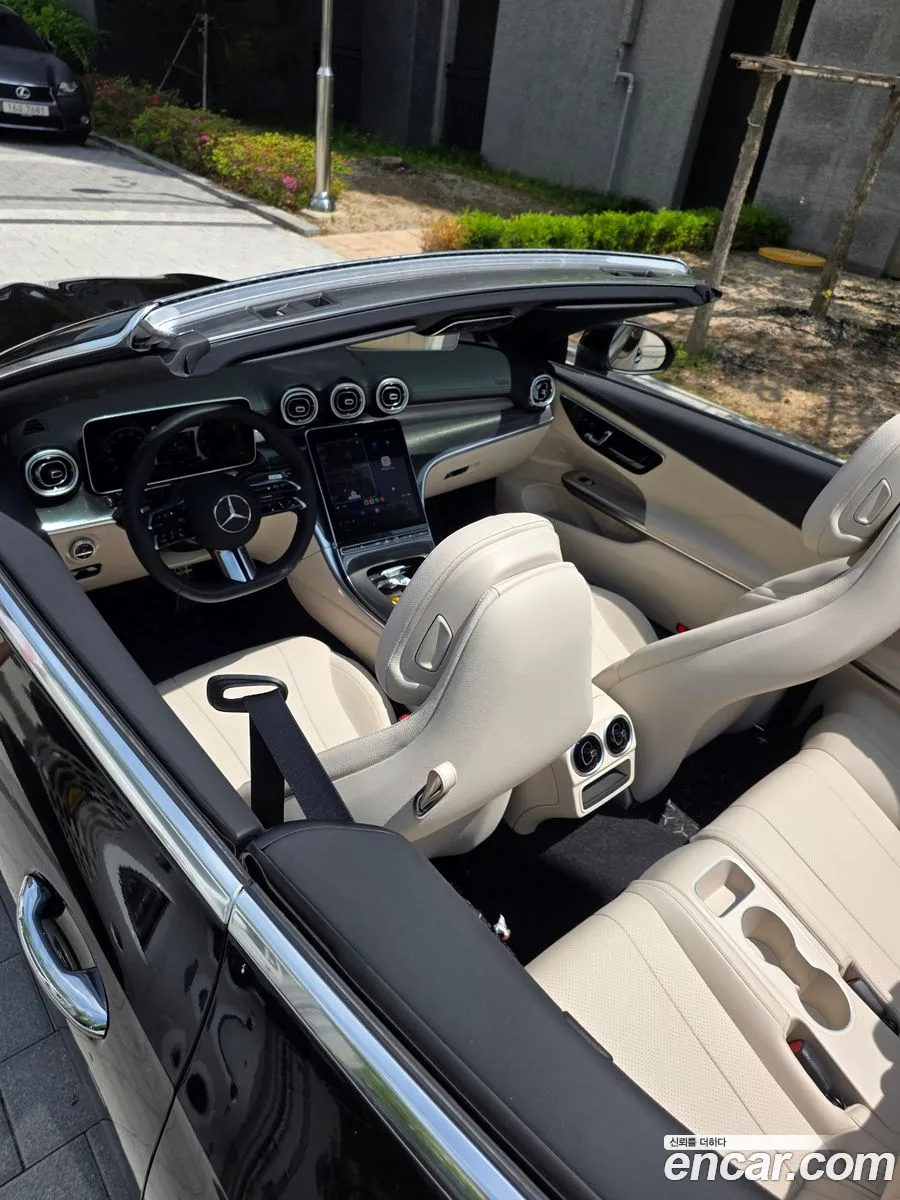 Mercedes-Benz CLE-Class C236 2025 — 12