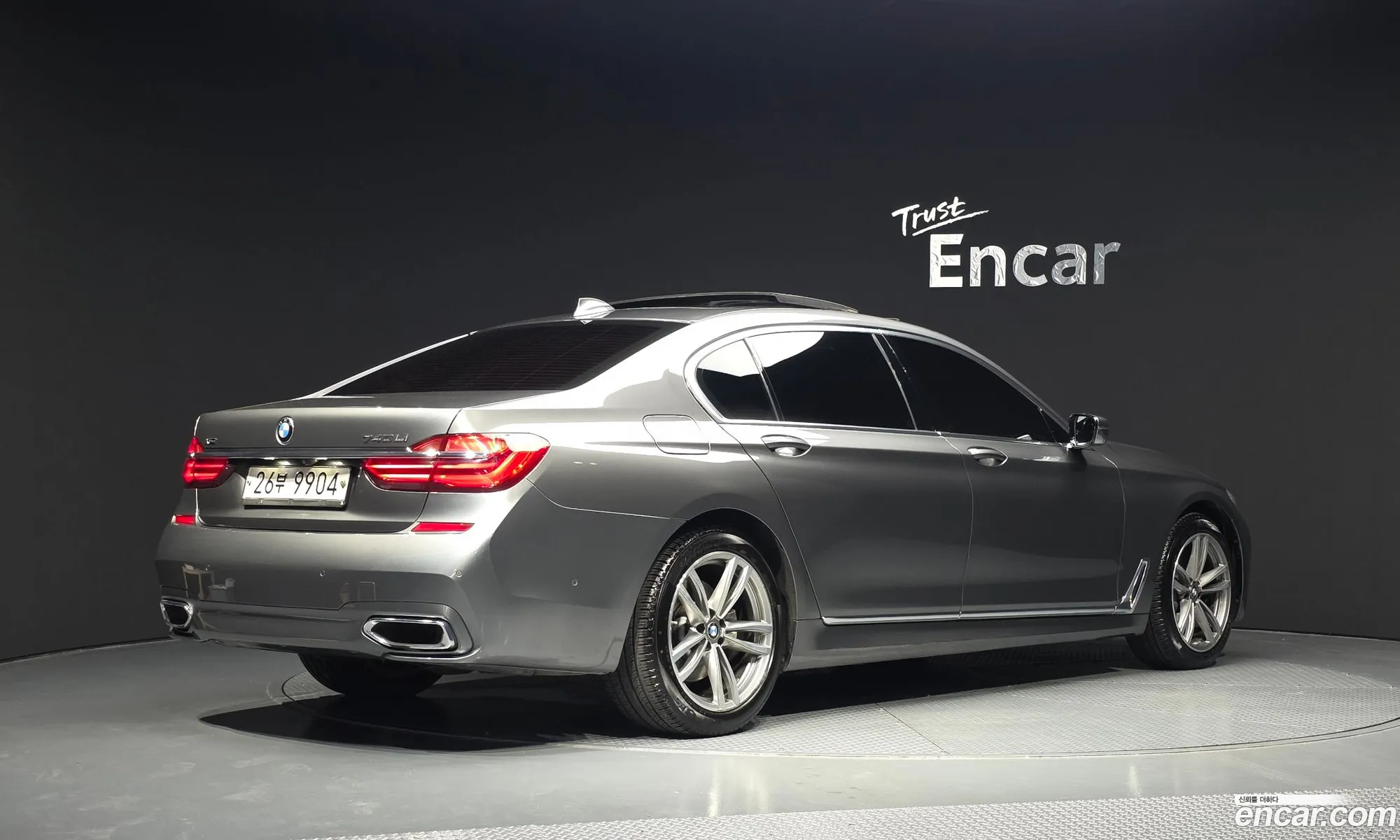 BMW 7 Series 2017 — 12