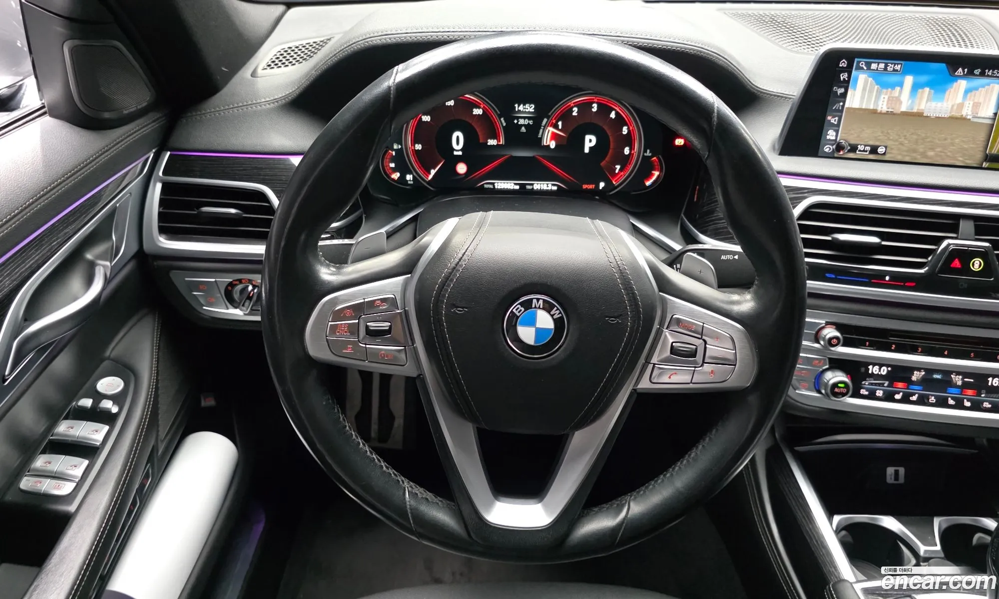 BMW 7 Series 2017 — 6