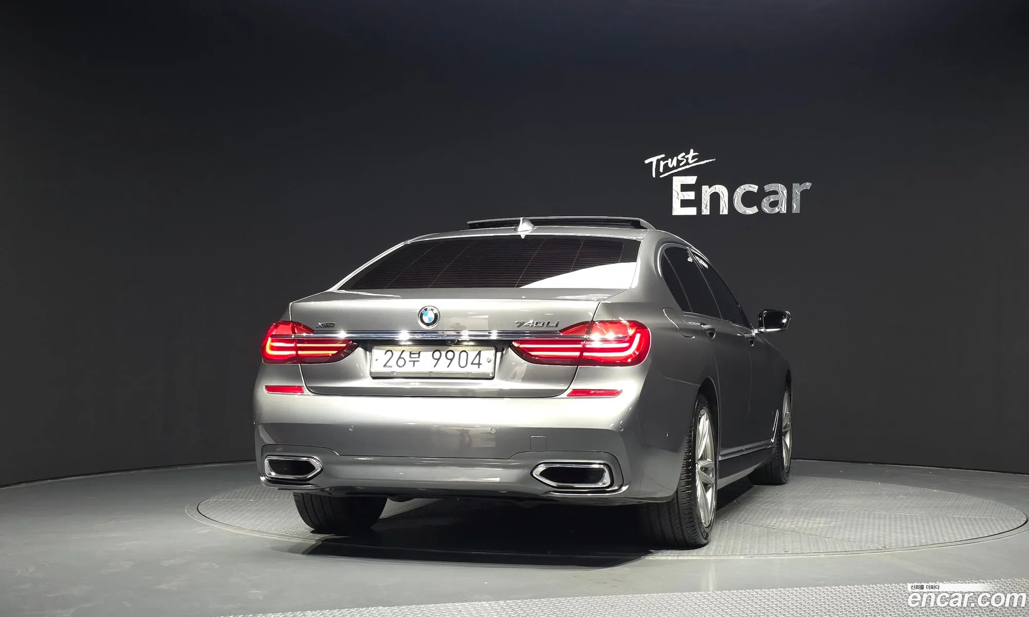 BMW 7 Series 2017 — 37