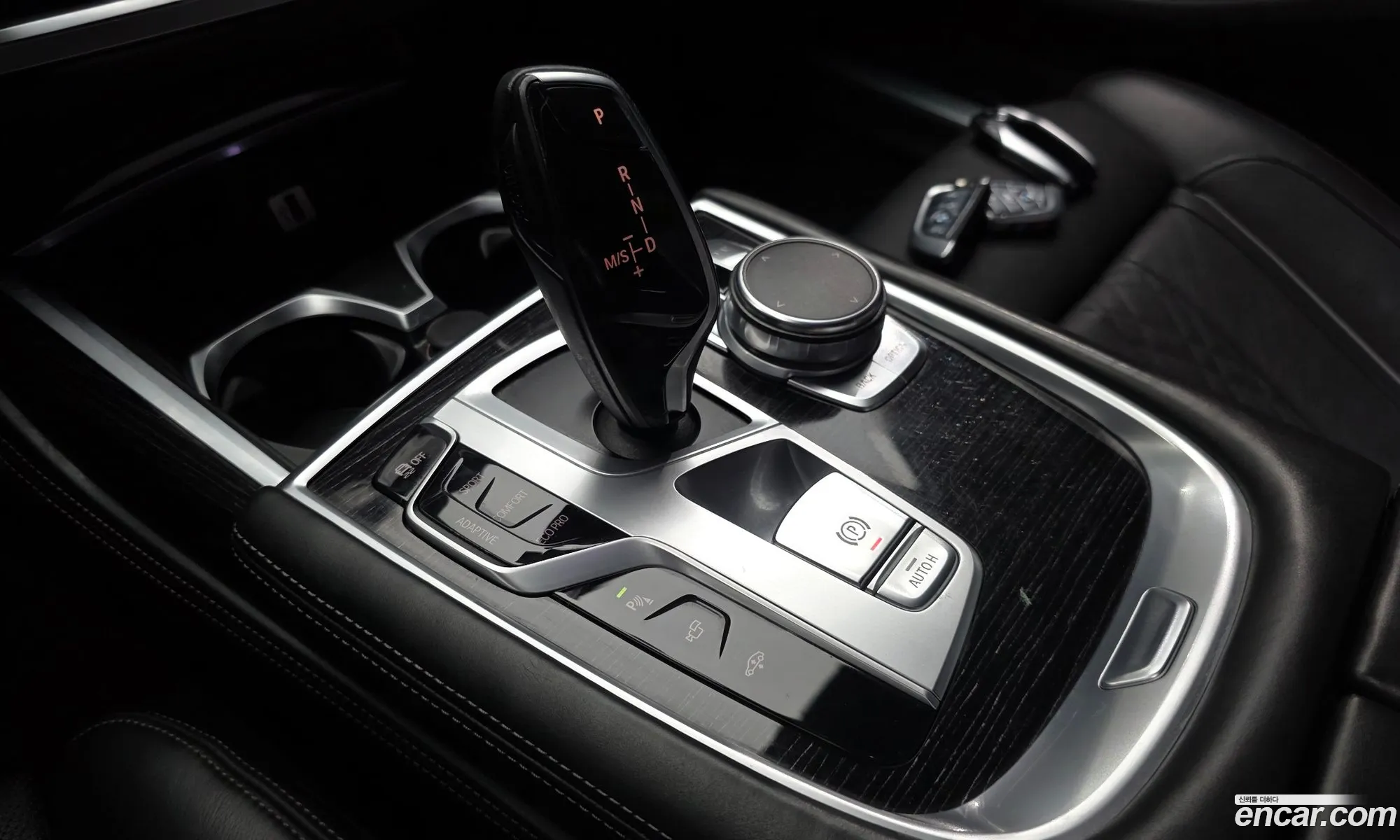 BMW 7 Series 2017 — 7