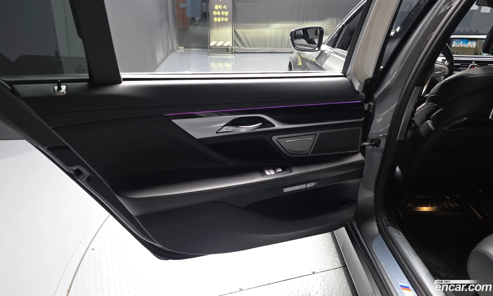 BMW 7 Series 2017 — 31