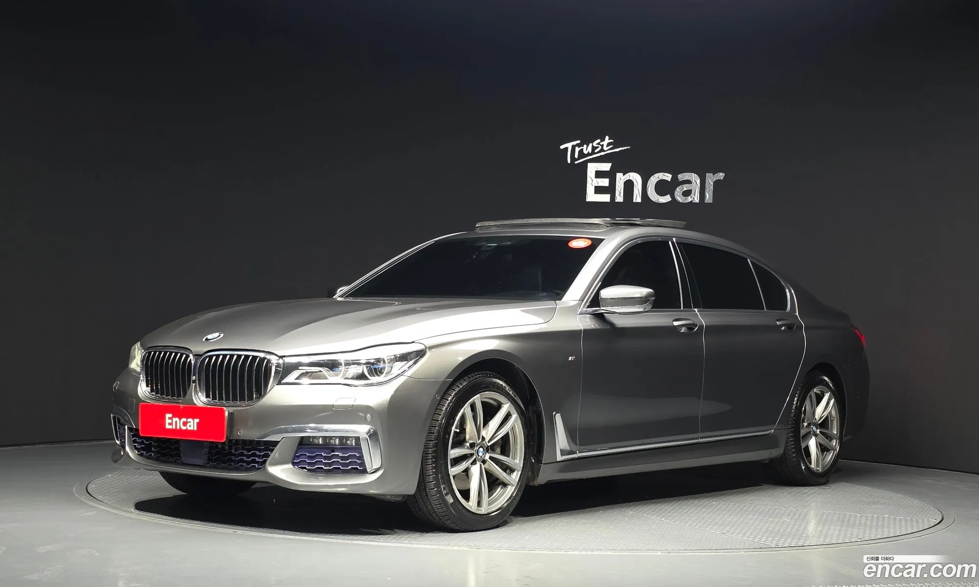 BMW 7 Series 2017 — 4