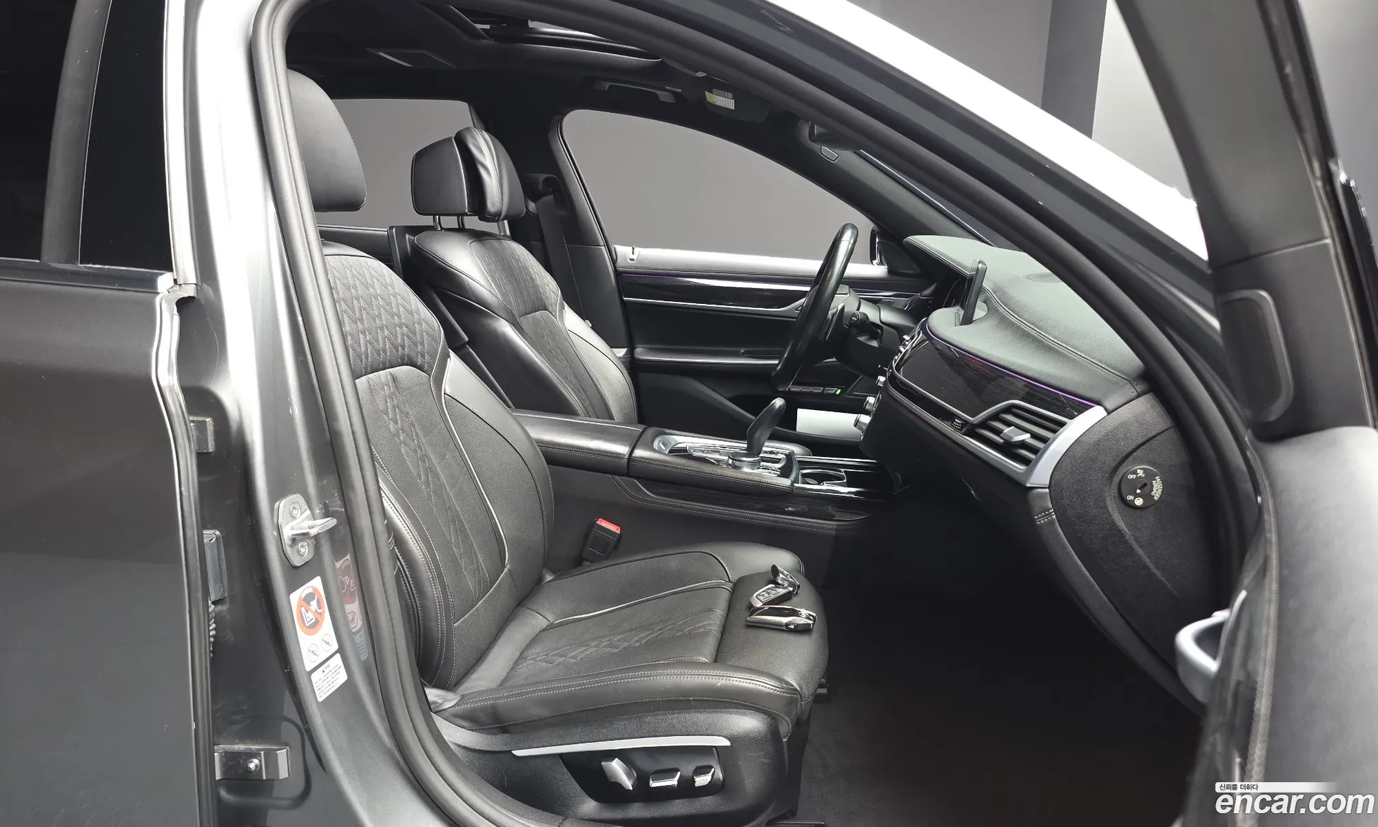 BMW 7 Series 2017 — 18