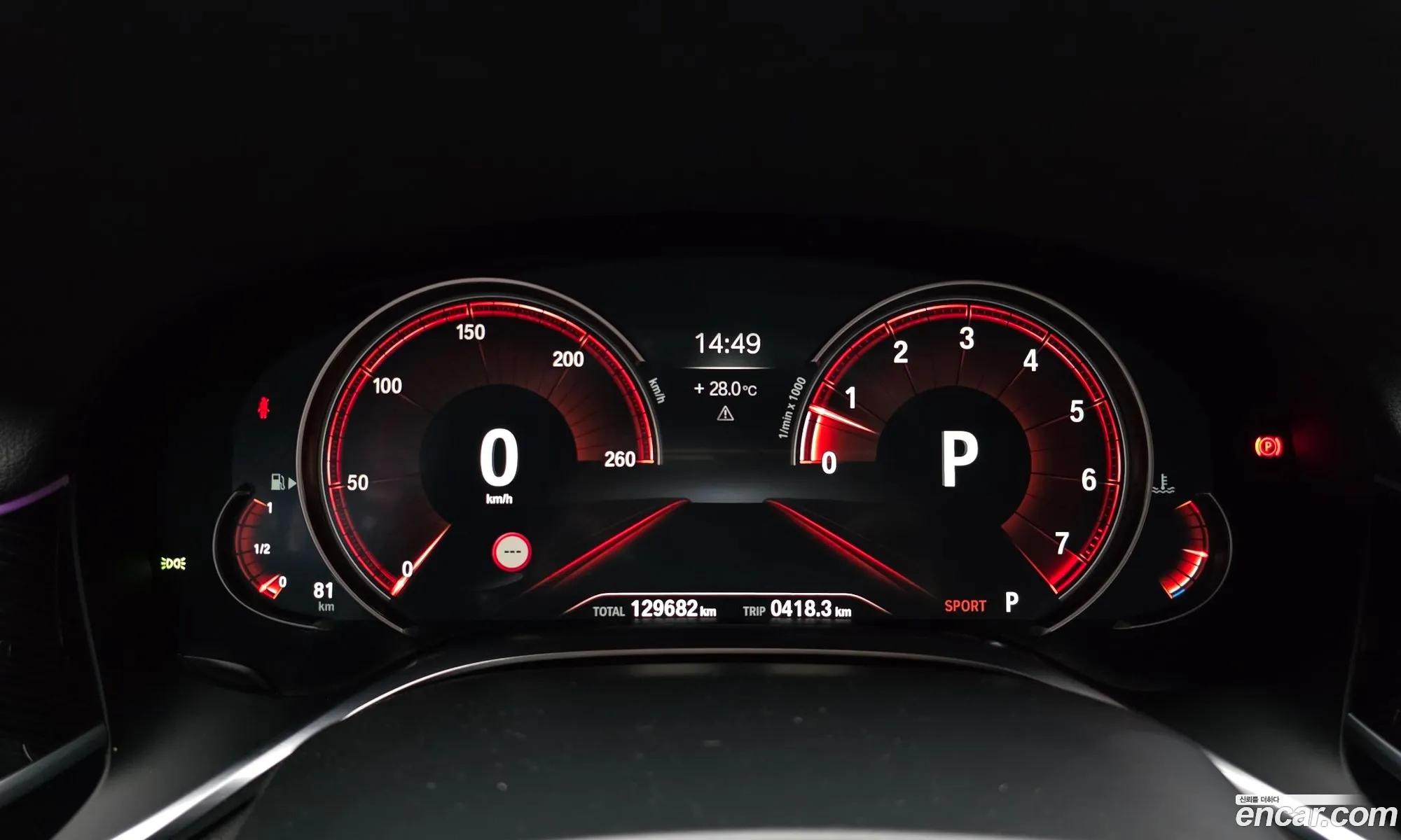 BMW 7 Series 2017 — 24