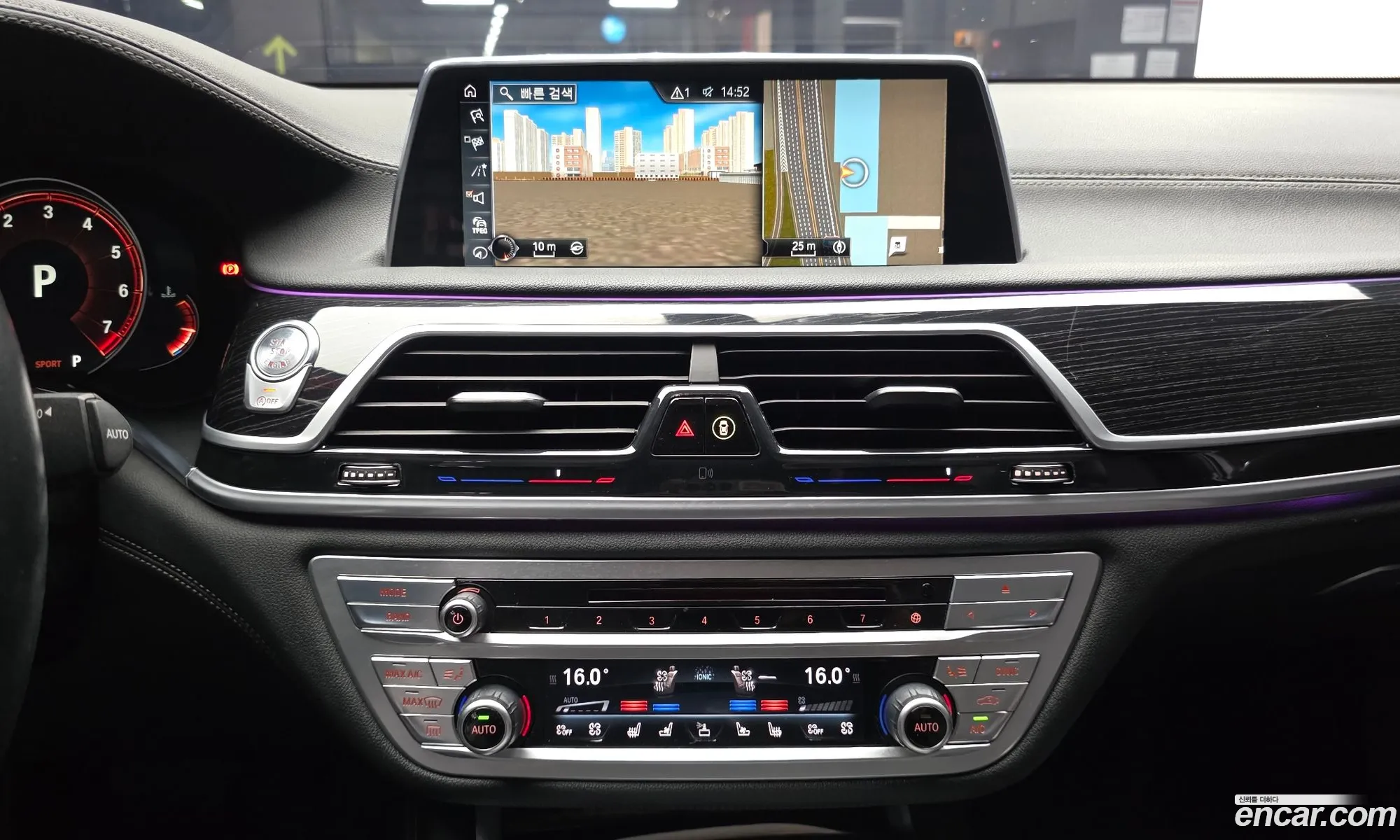 BMW 7 Series 2017 — 9