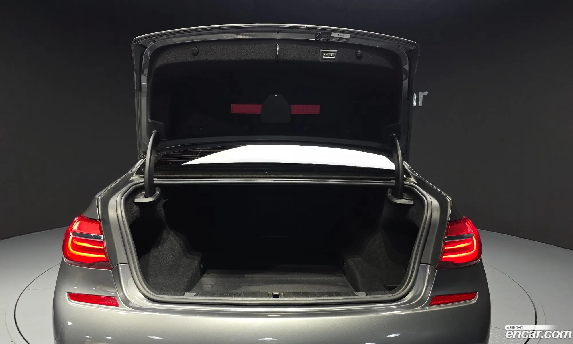 BMW 7 Series 2017 — 11
