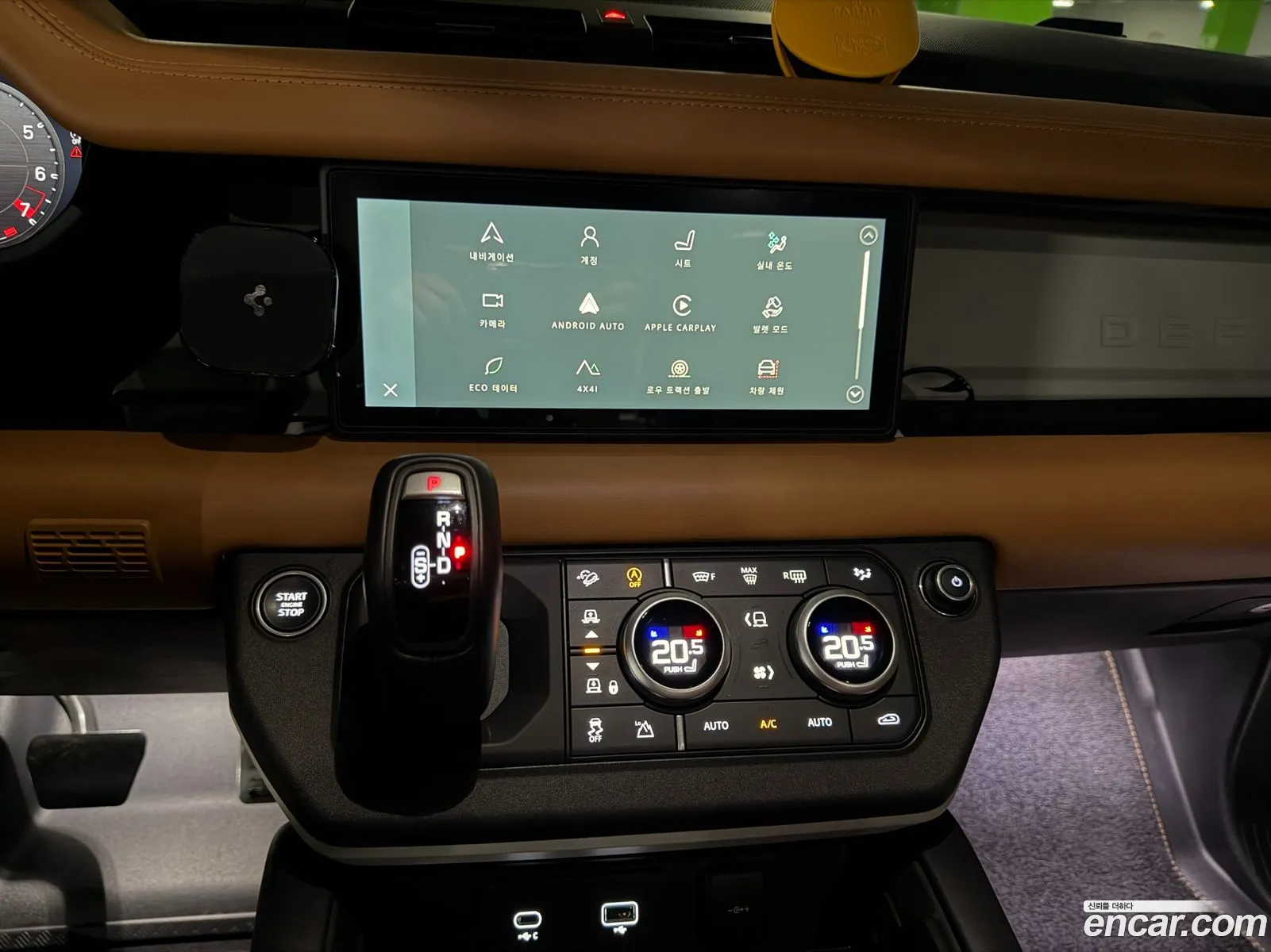 Land Rover Defender 2024 — 14