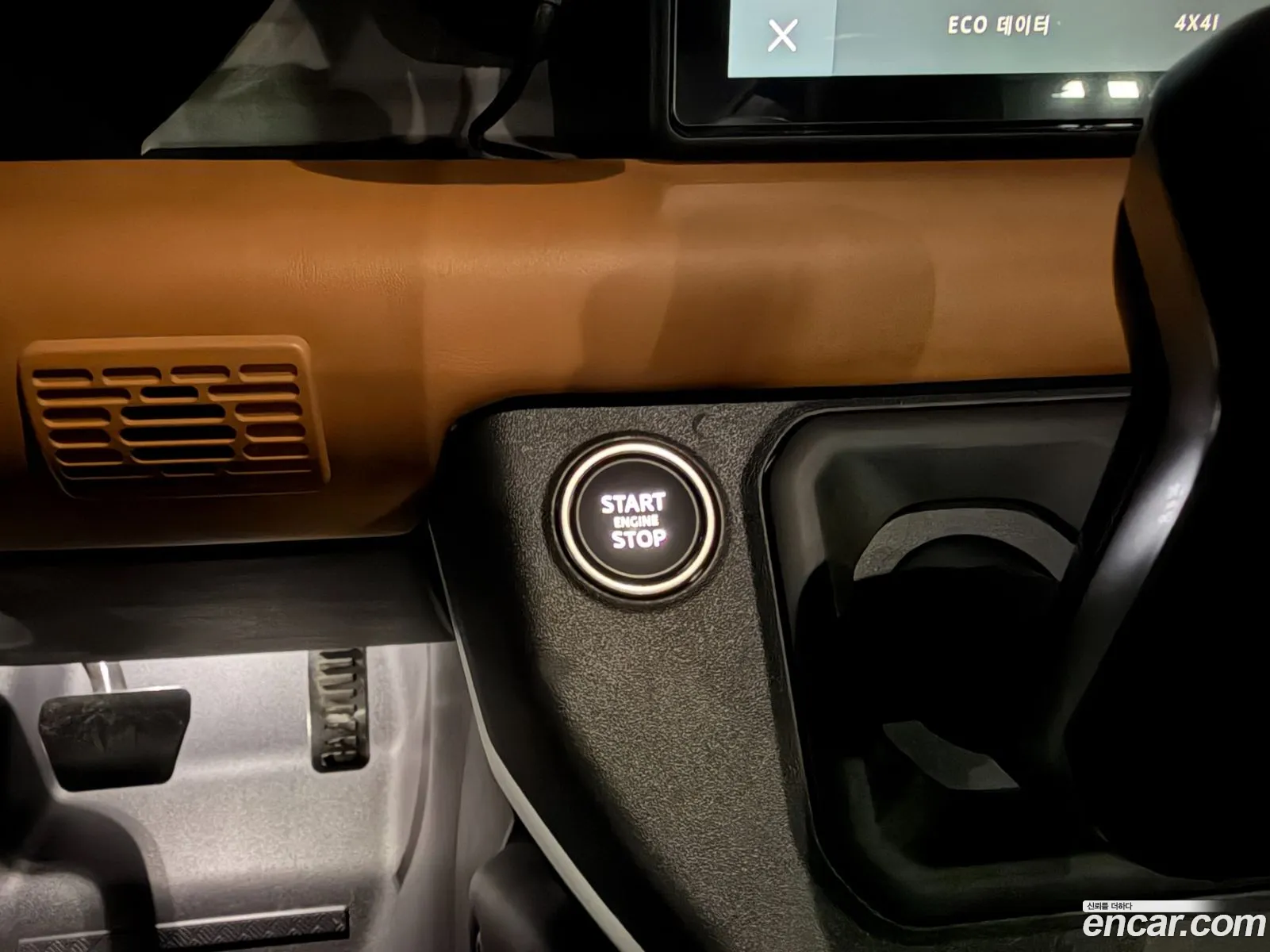 Land Rover Defender 2024 — 3