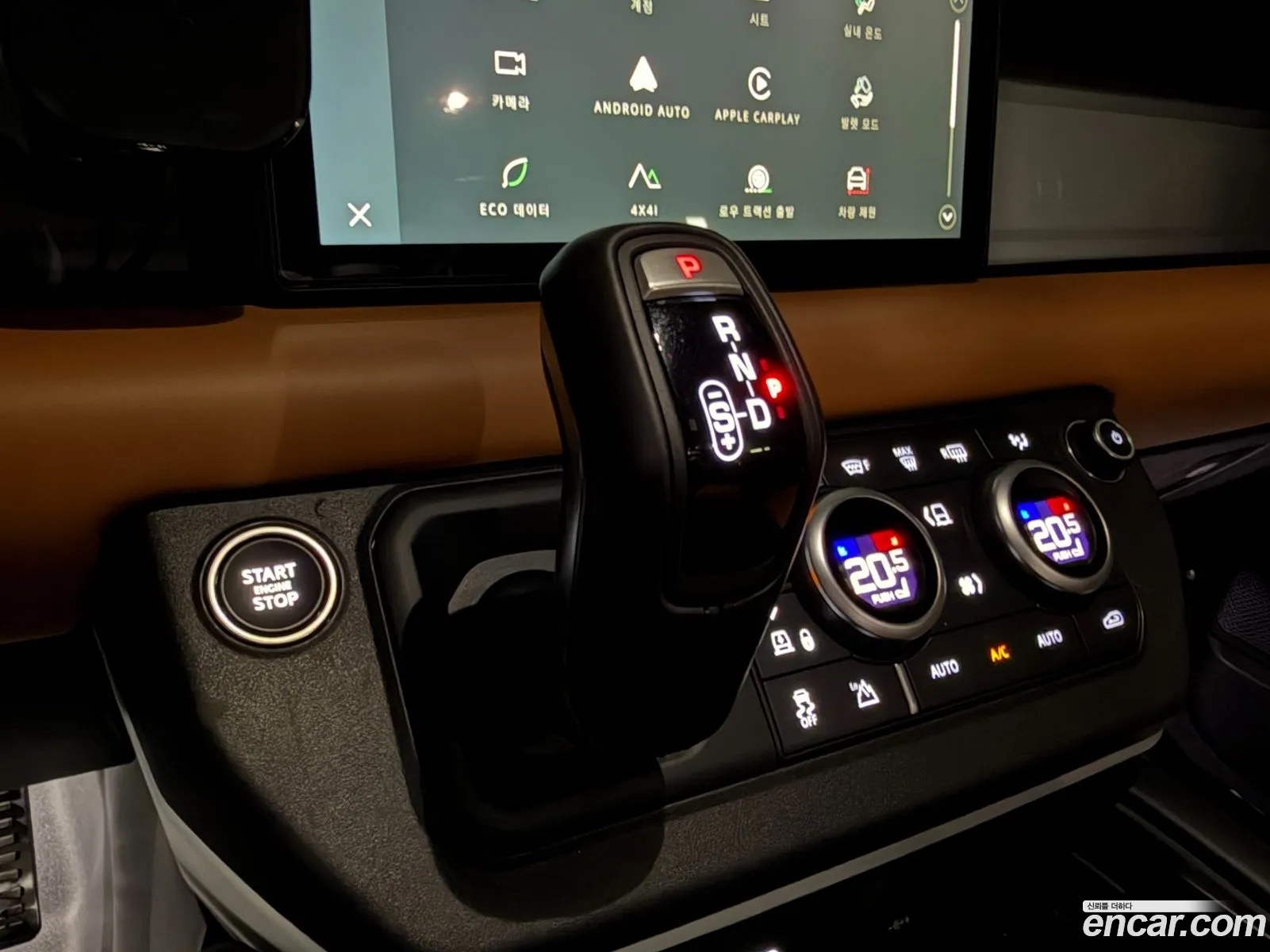 Land Rover Defender 2024 — 10