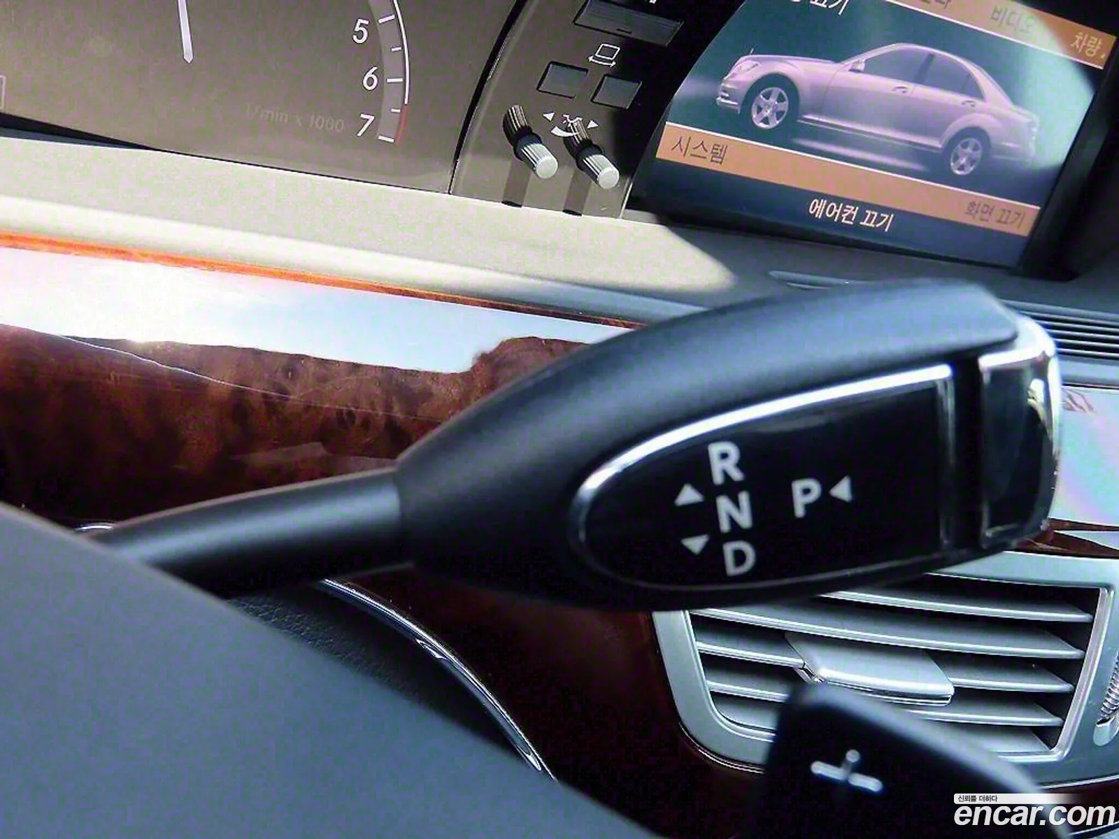 Mercedes-Benz S-Class W221 2011 — 8