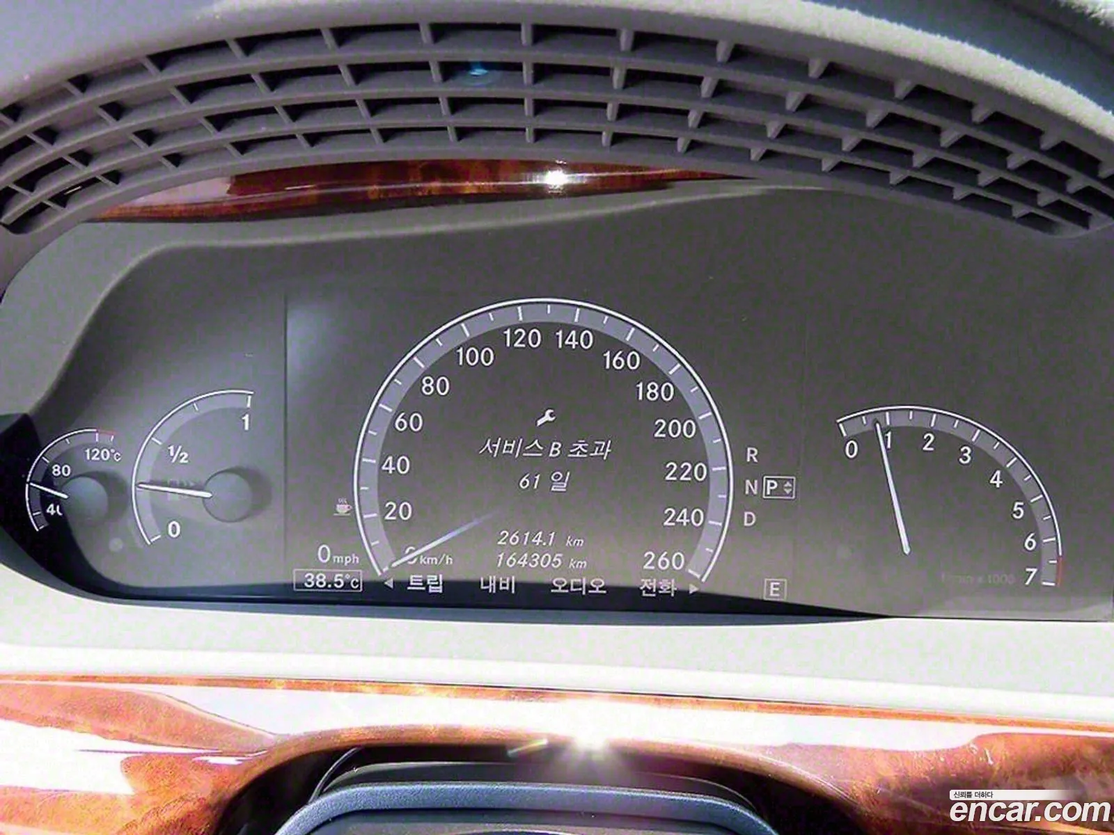 Mercedes-Benz S-Class W221 2011 — 17