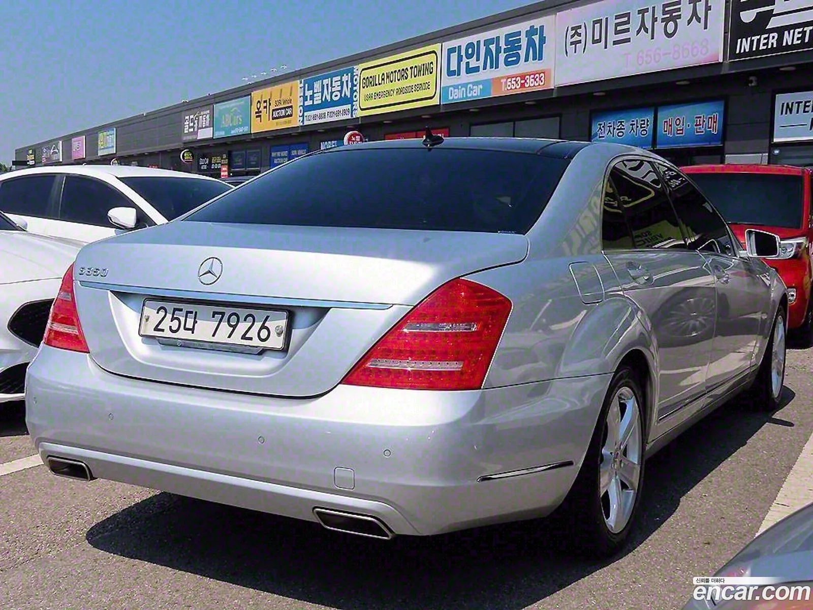 Mercedes-Benz S-Class W221 2011 — 19